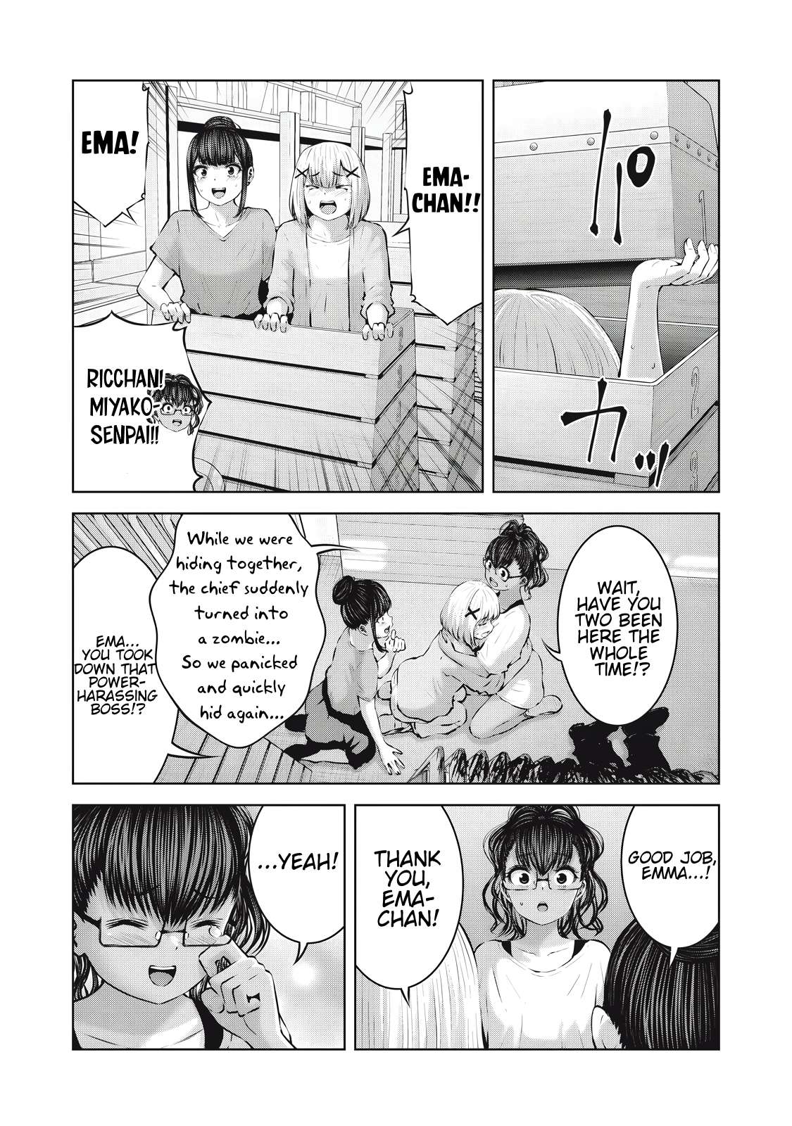 Page 1 of Chapter 17.2