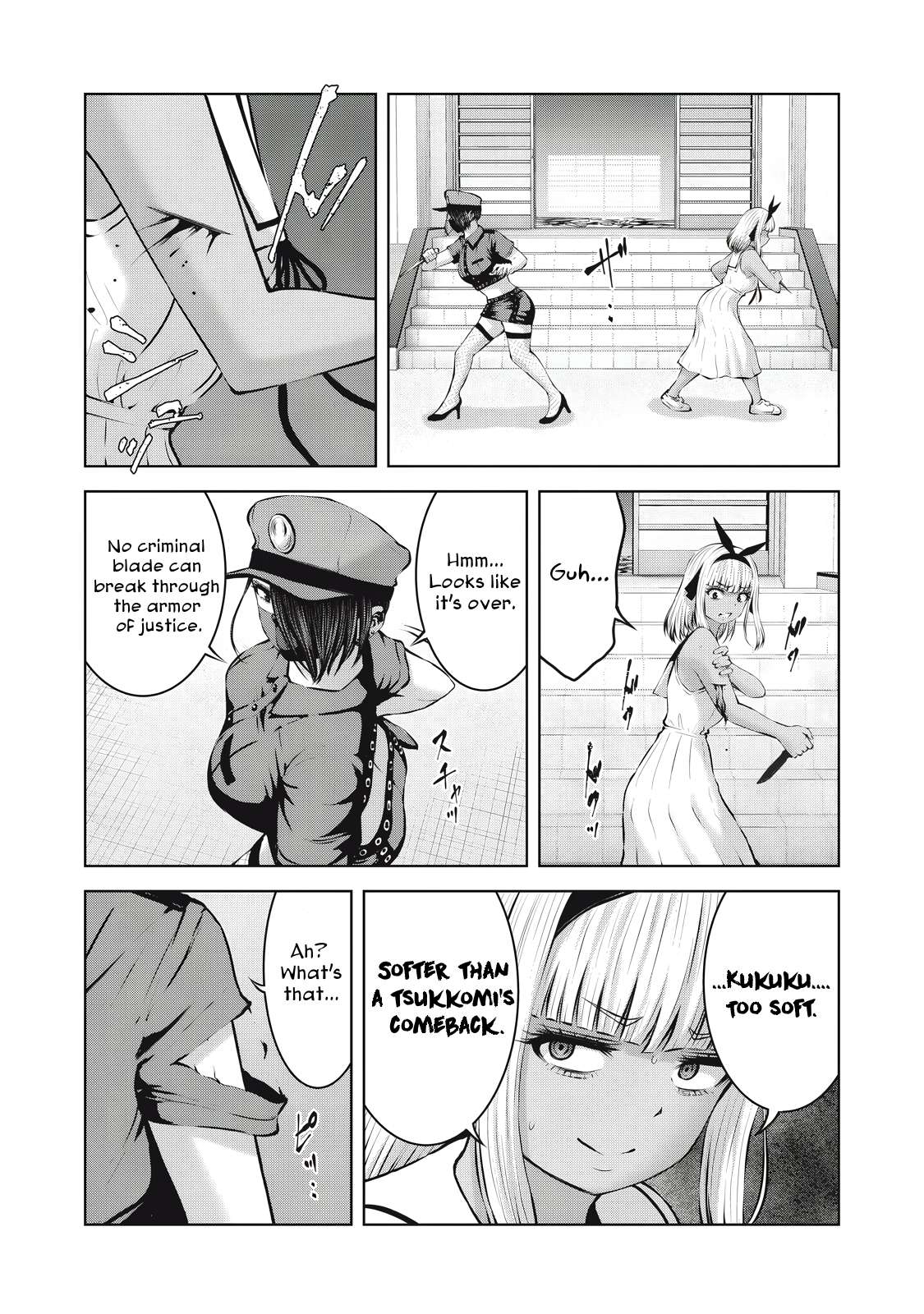 Page 3 of Chapter 17.2