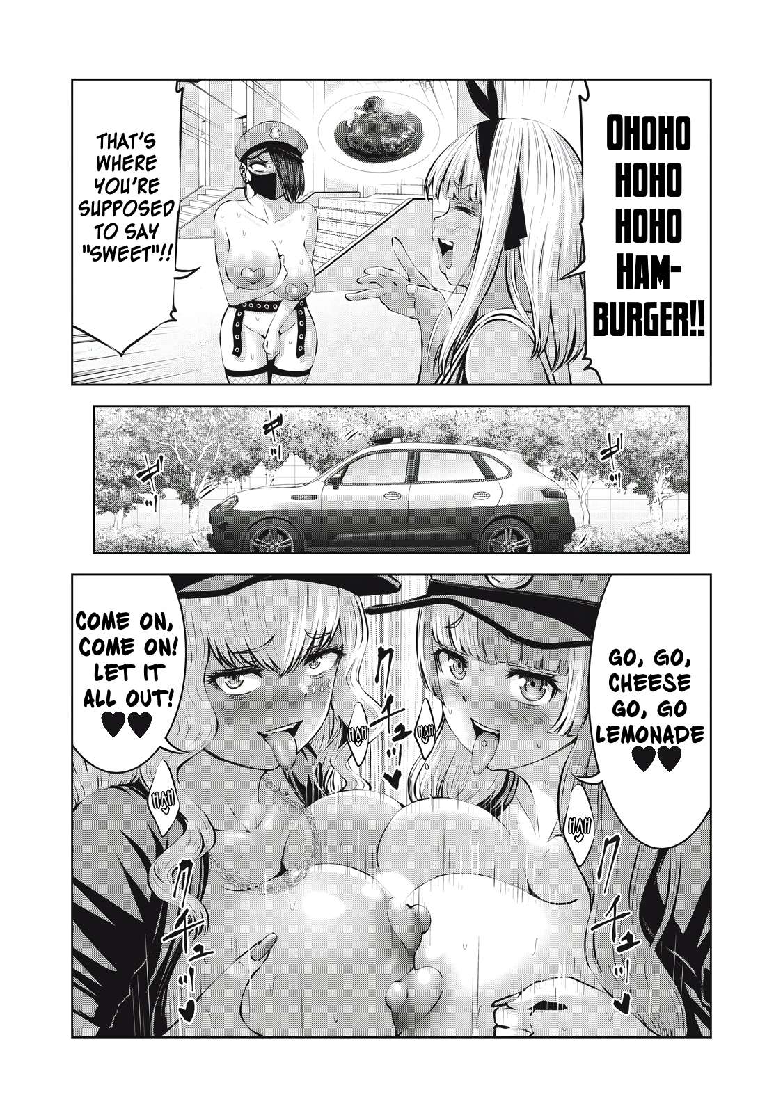 Page 5 of Chapter 17.2