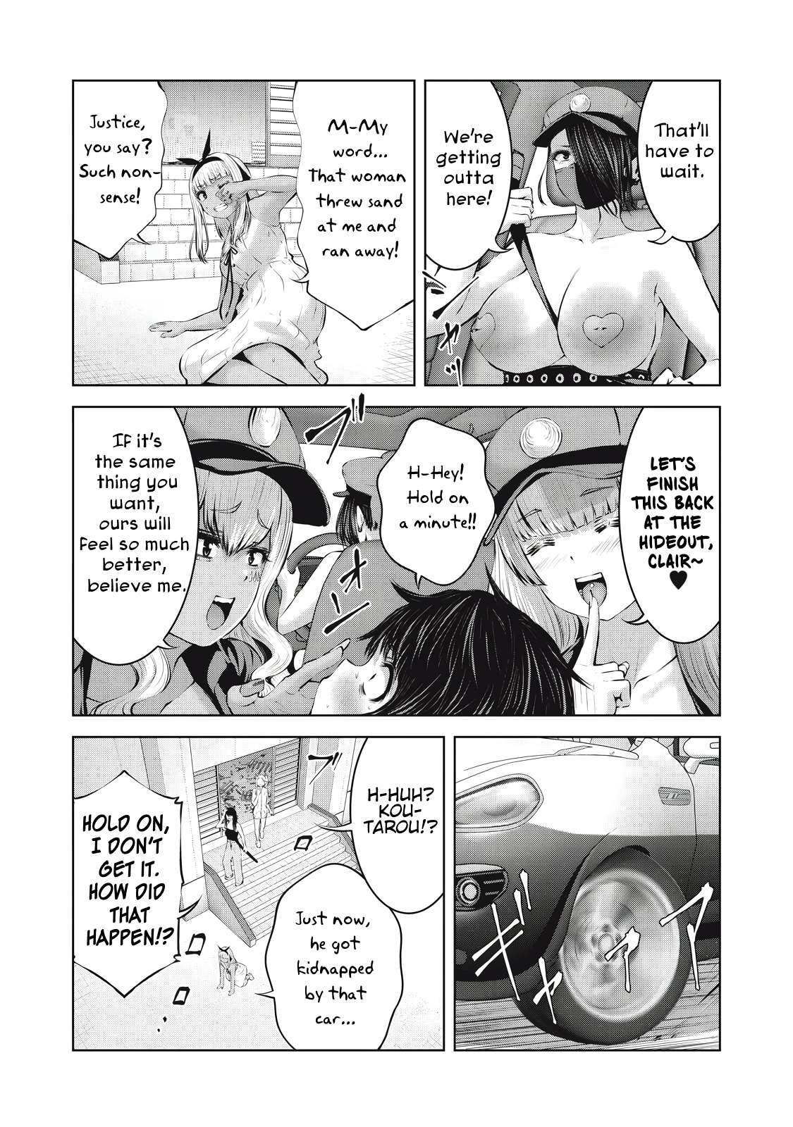 Page 9 of Chapter 17.2