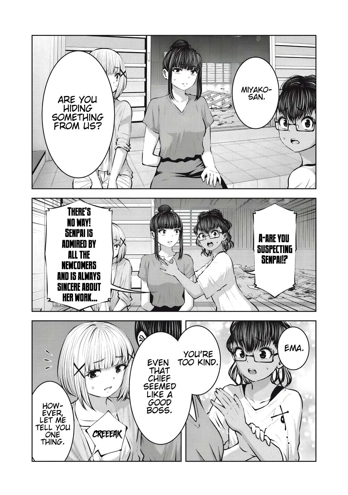 Page 15 of Chapter 17.2
