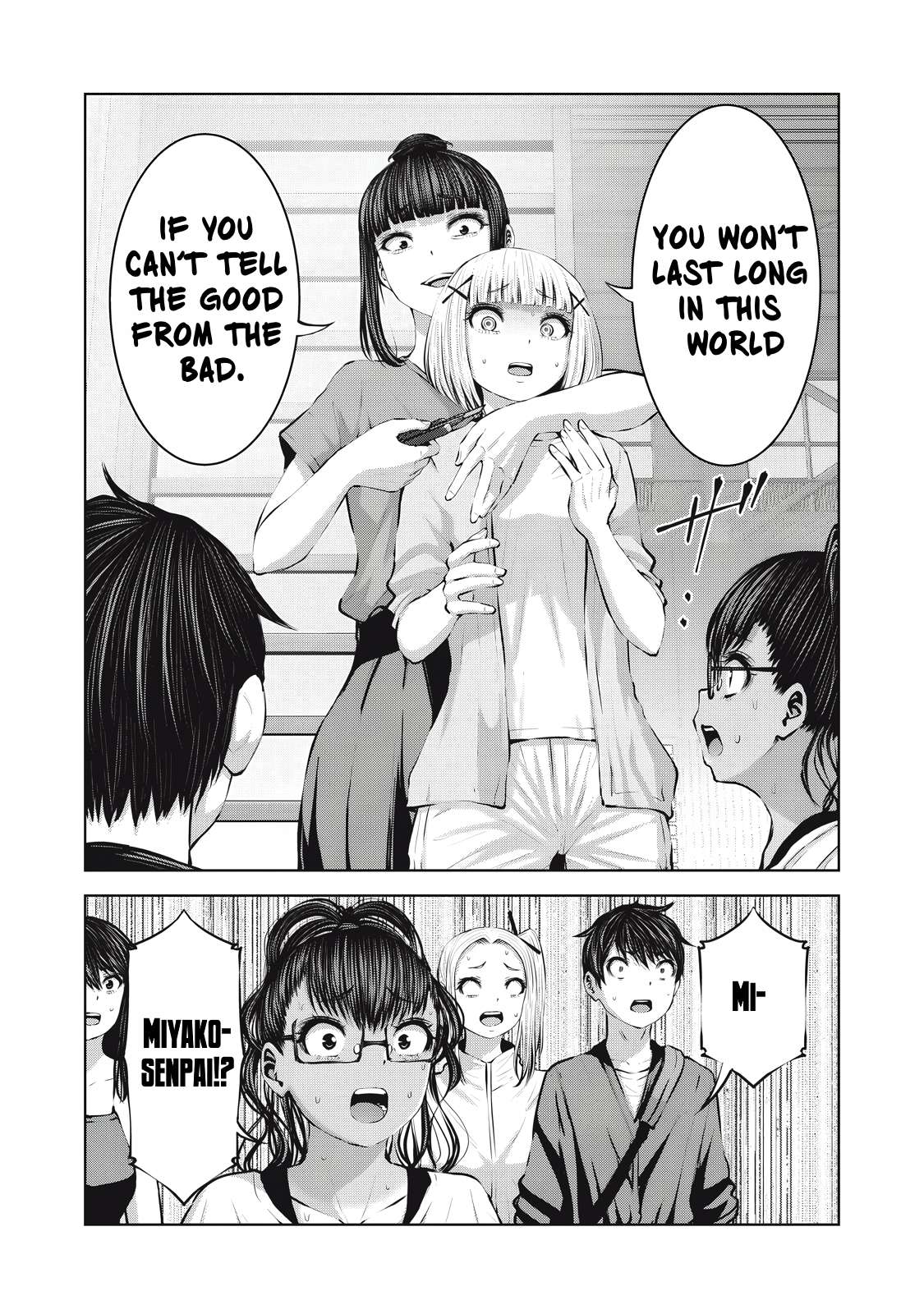 Page 16 of Chapter 17.2