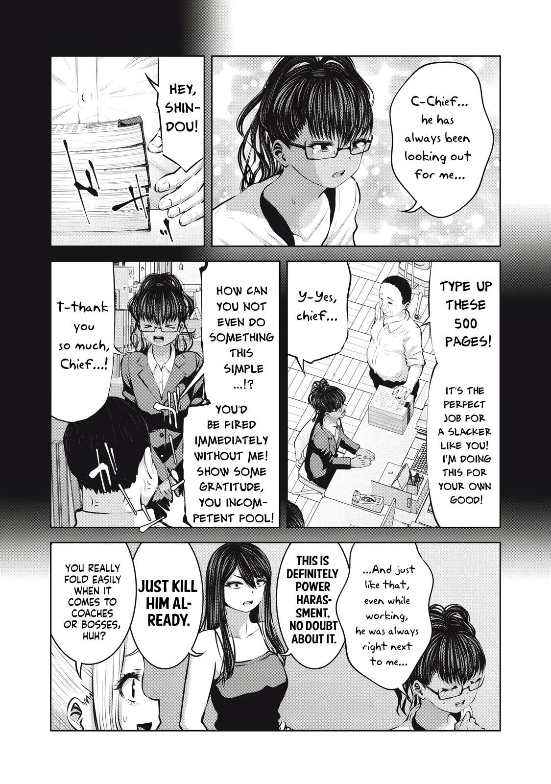 Page 12 of Chapter 17.1