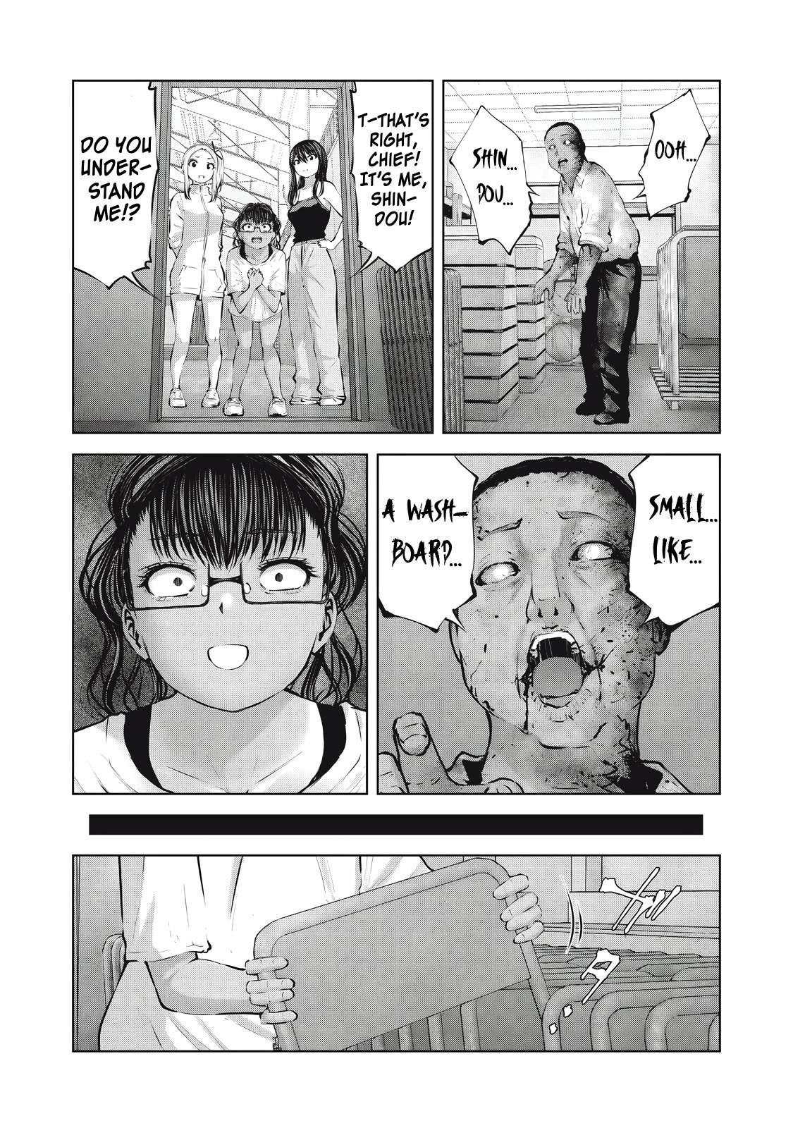 Page 13 of Chapter 17.1