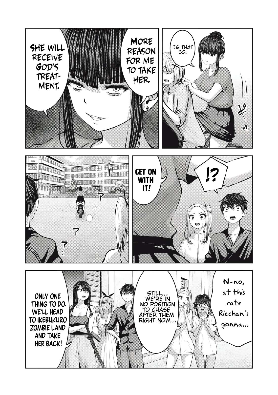 Page 7 of Chapter 18.1