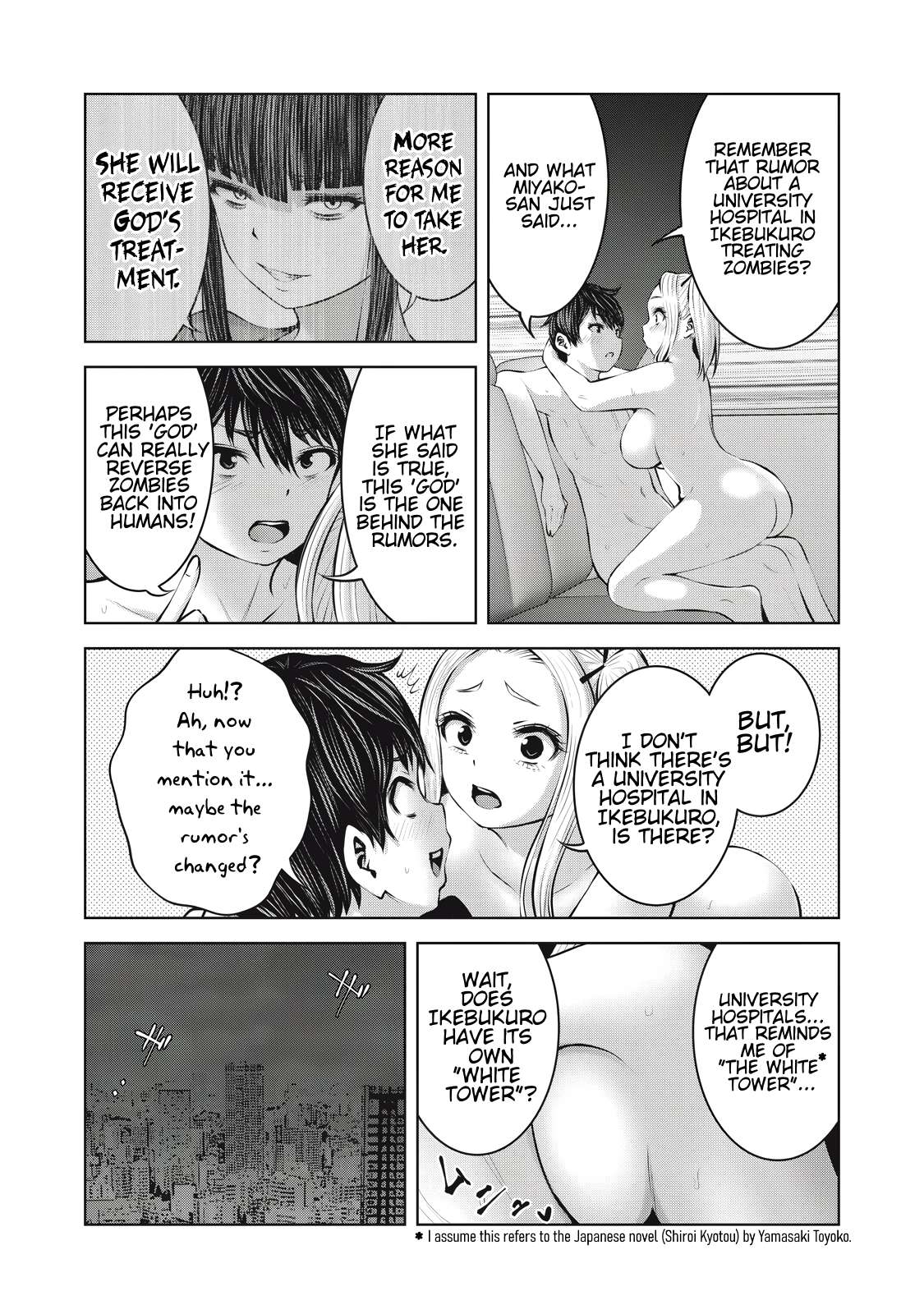 Page 13 of Chapter 18.1