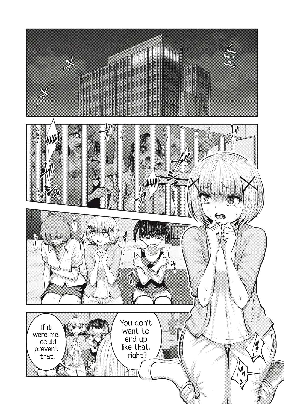 Page 14 of Chapter 18.1