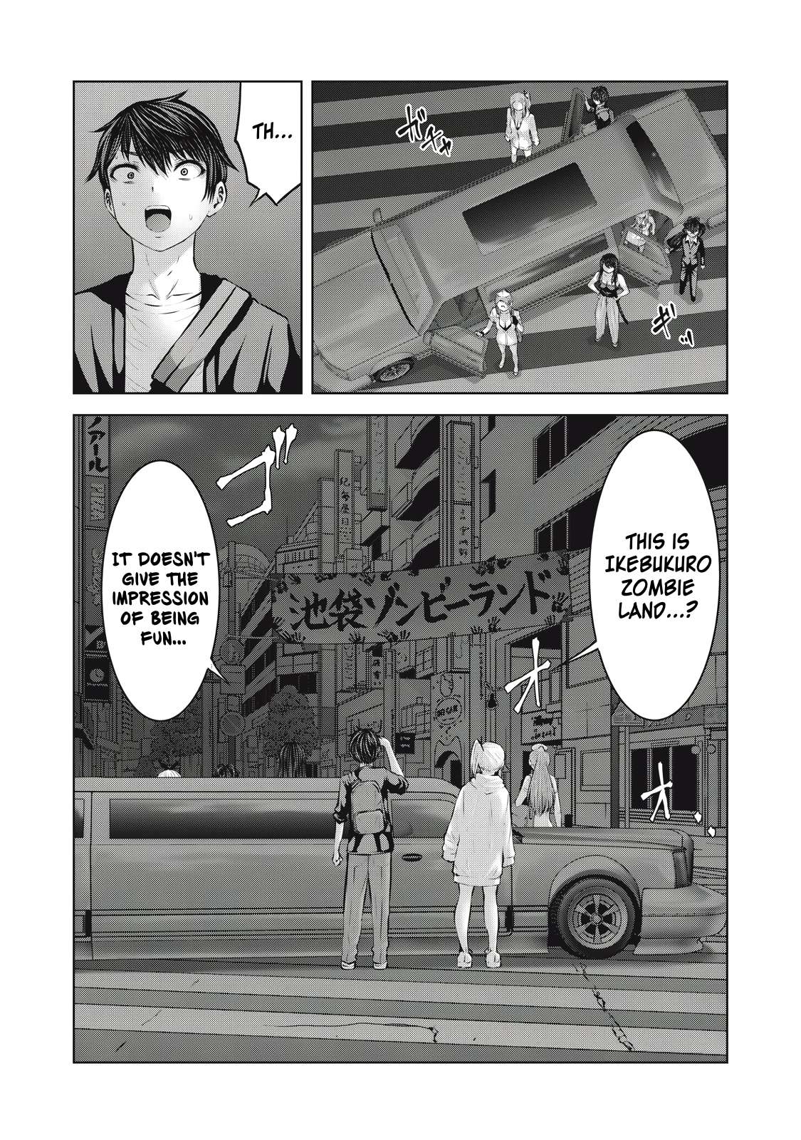 Page 16 of Chapter 18.1