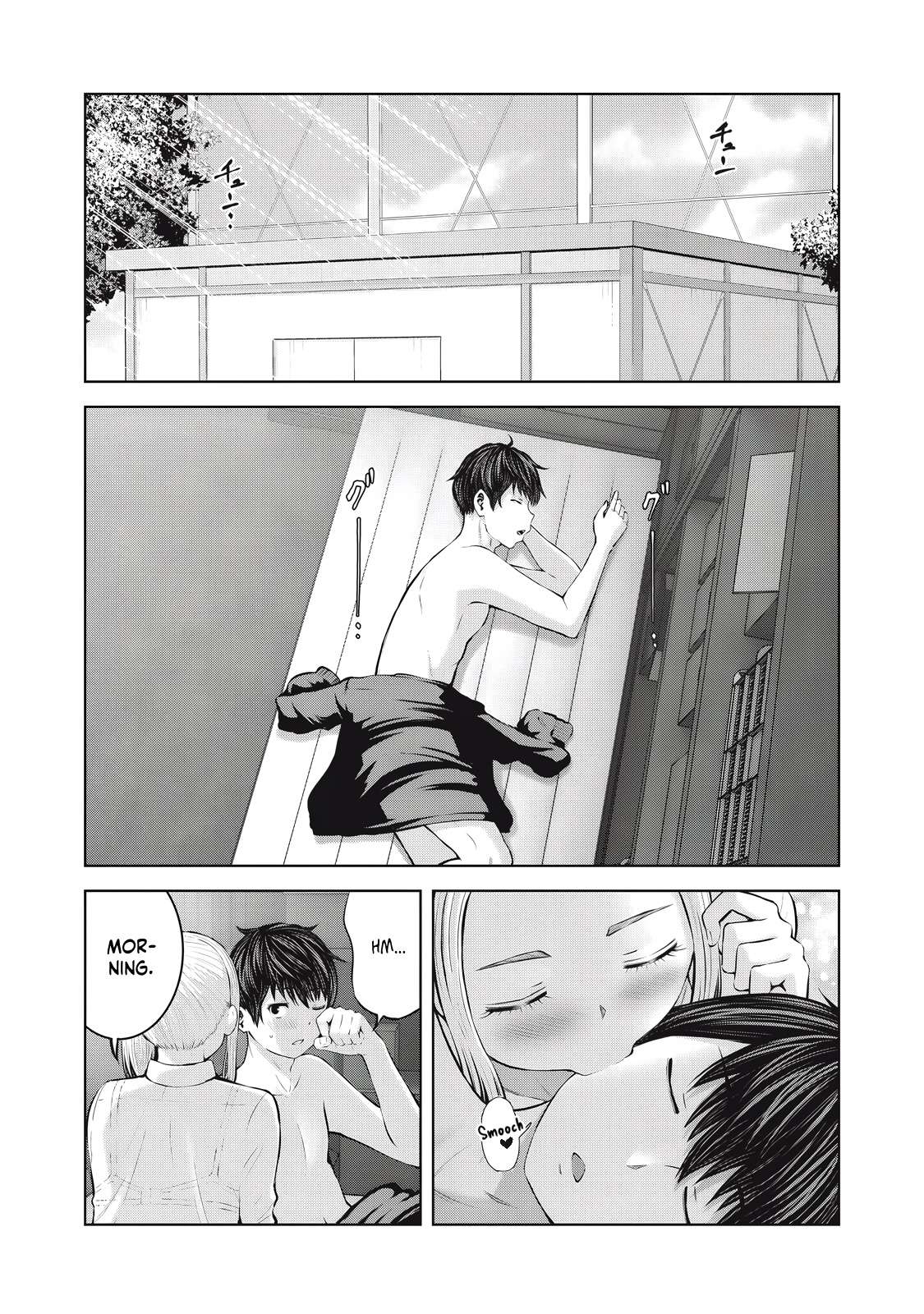 Page 2 of Chapter 2.1