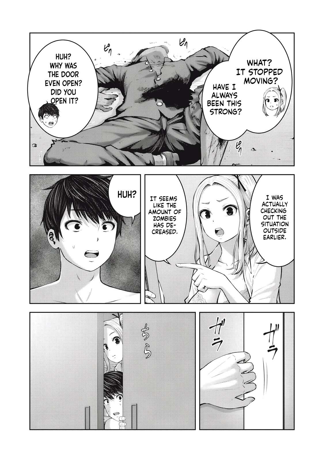 Page 5 of Chapter 2.1