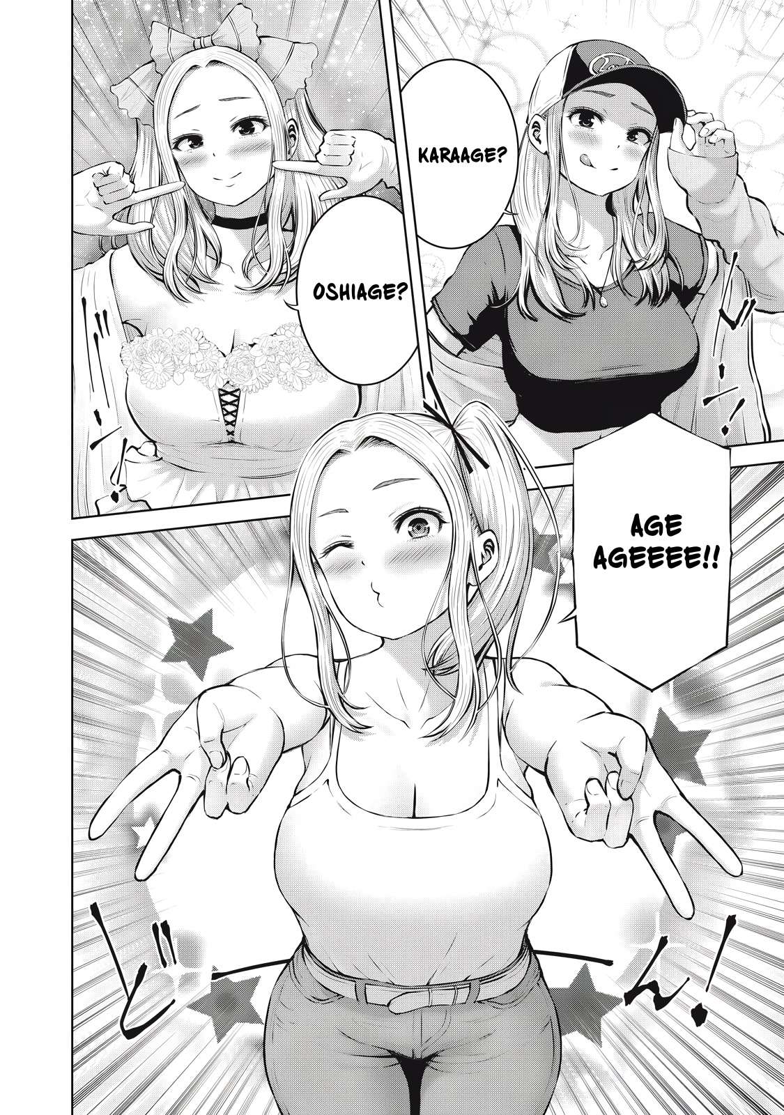 Page 10 of Chapter 2.1