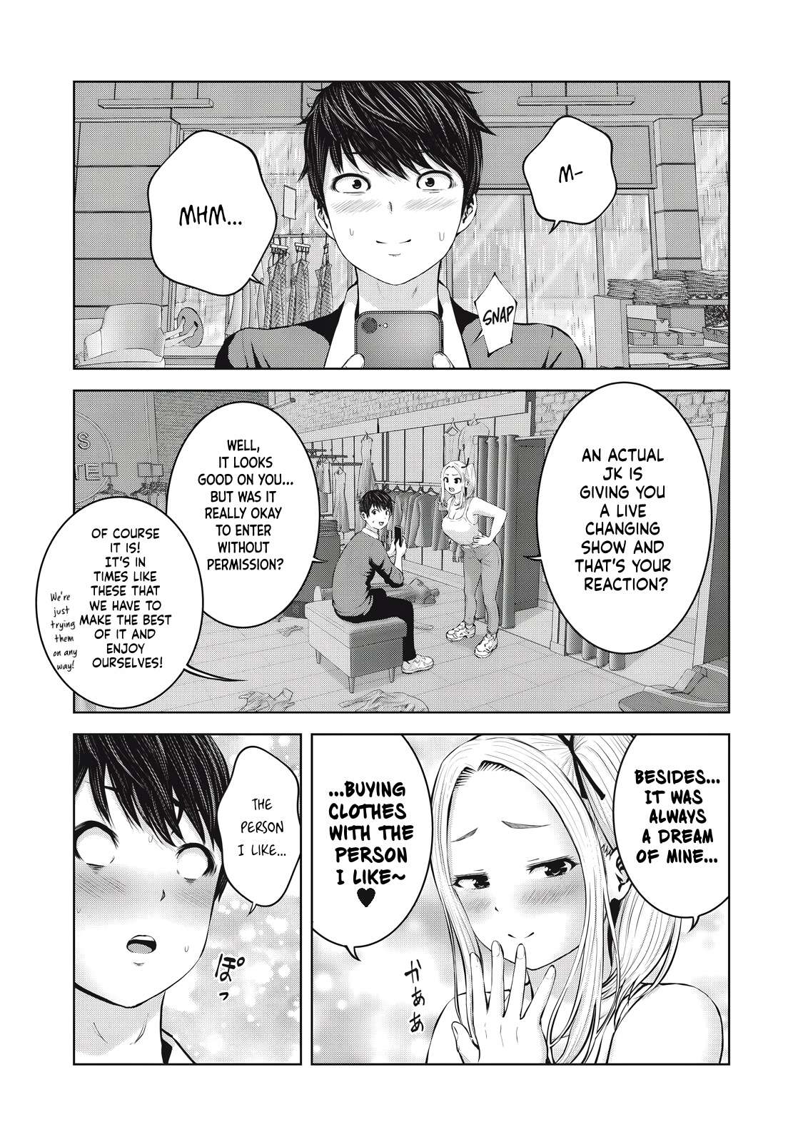 Page 11 of Chapter 2.1