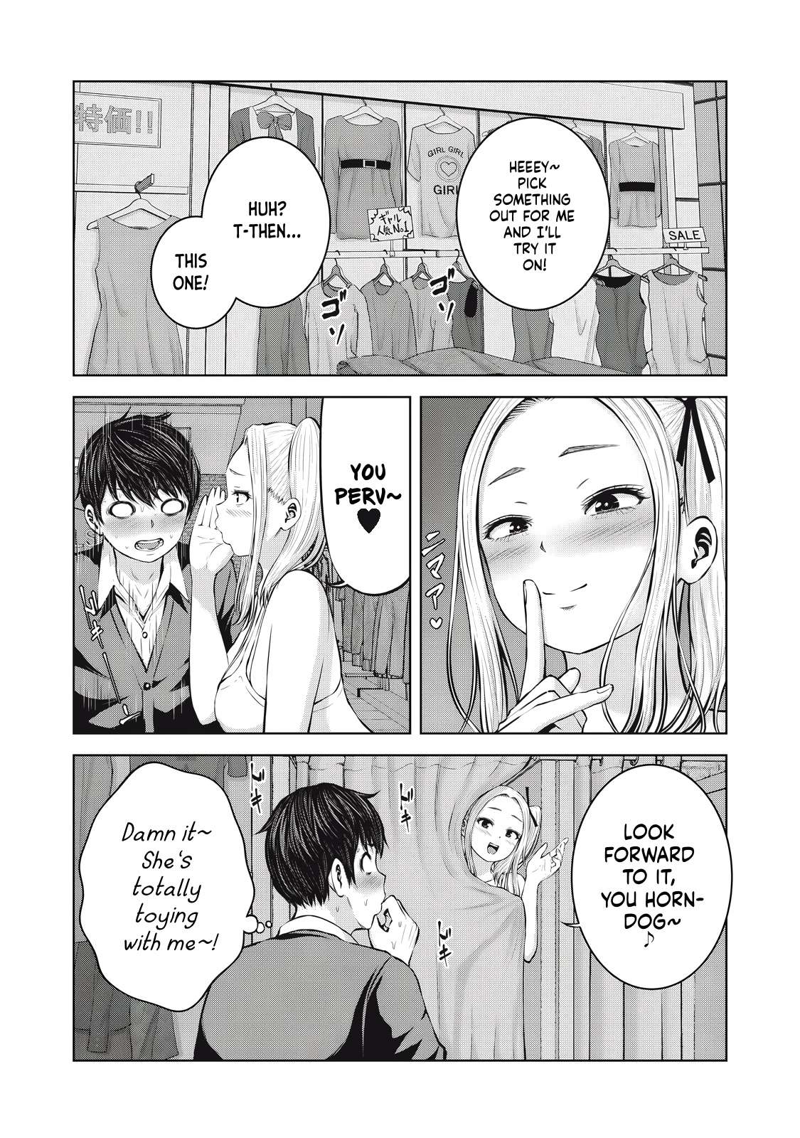 Page 12 of Chapter 2.1