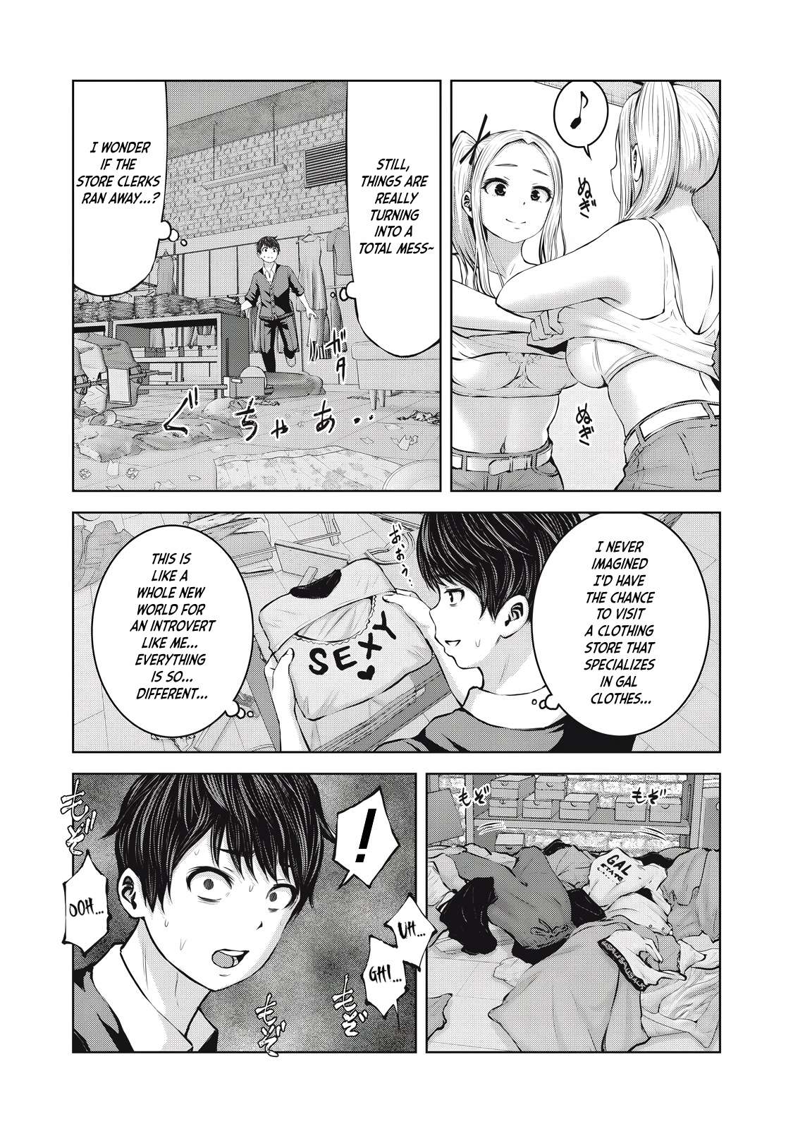 Page 13 of Chapter 2.1