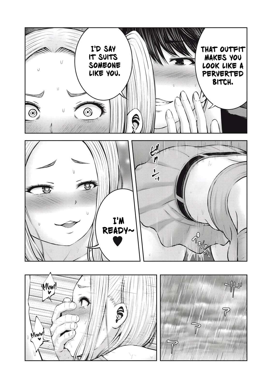 Page 5 of Chapter 2.2