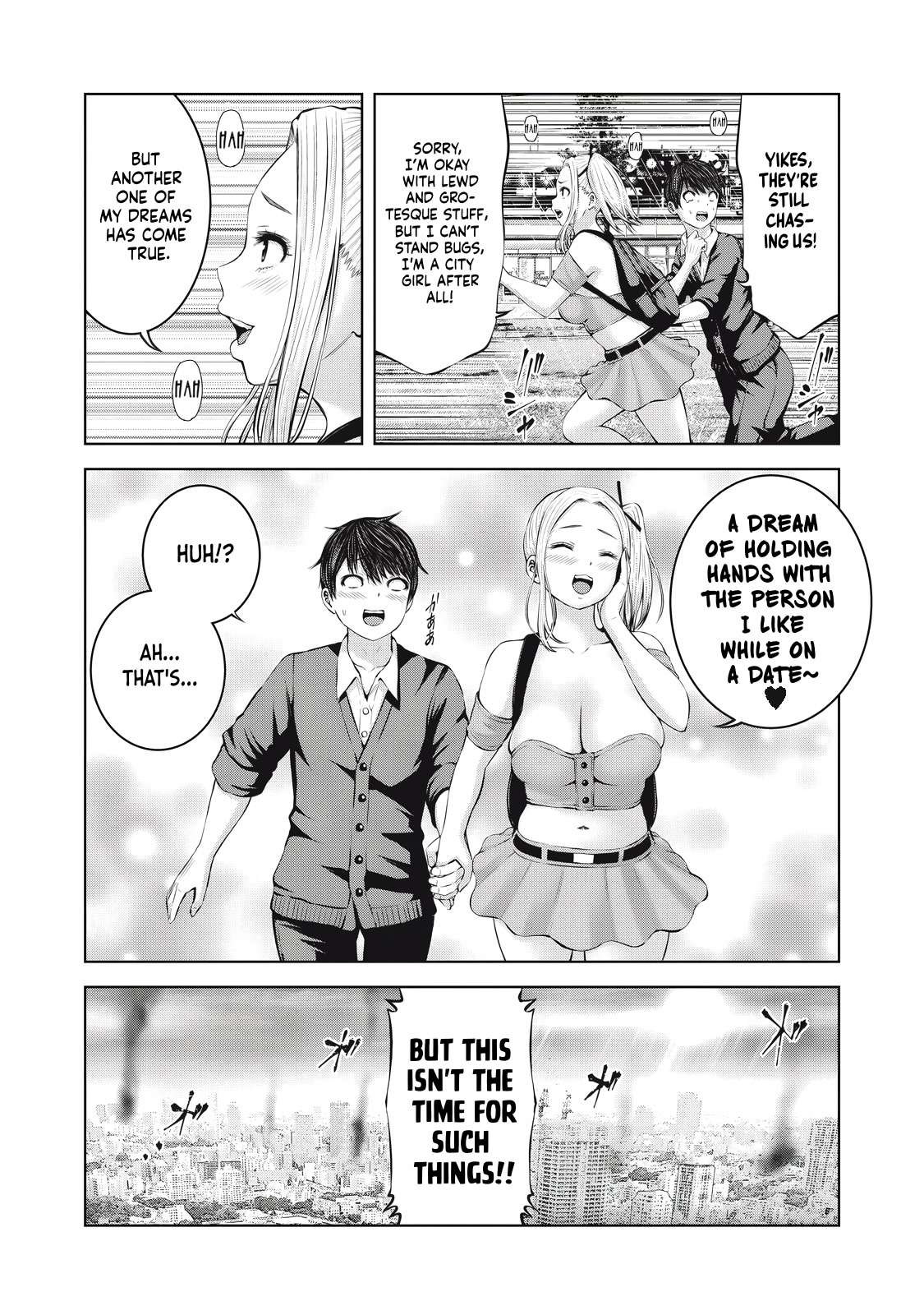 Page 12 of Chapter 2.2