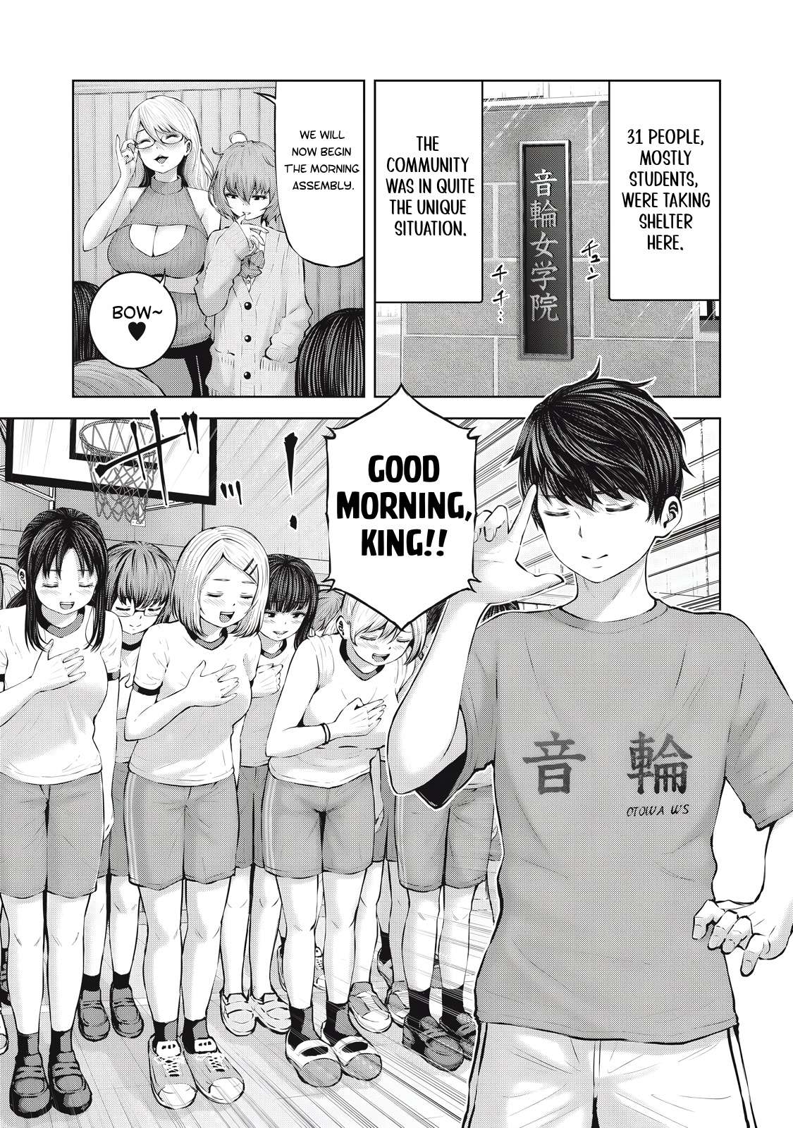 Page 15 of Chapter 2.2