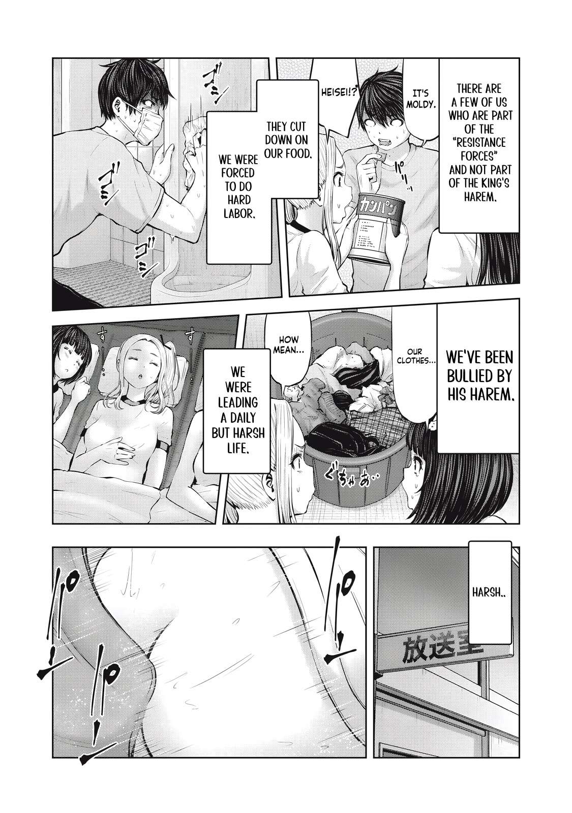 Page 13 of Chapter 3.1