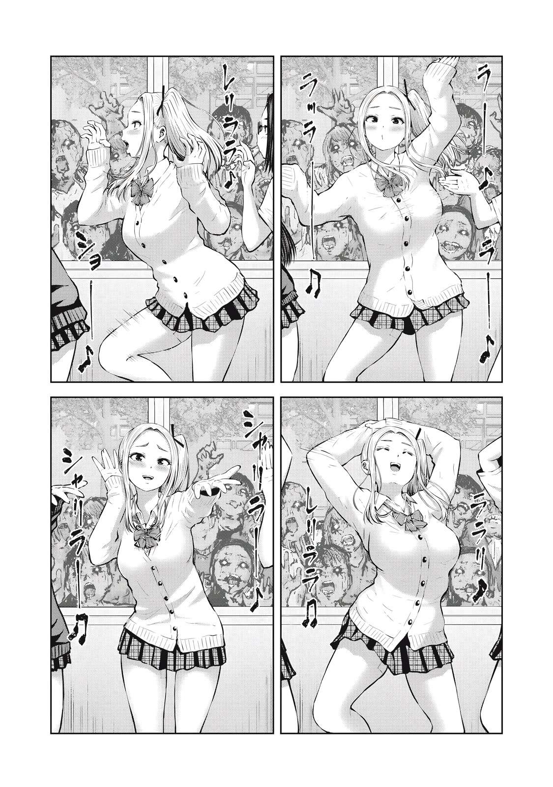 Page 16 of Chapter 3.1