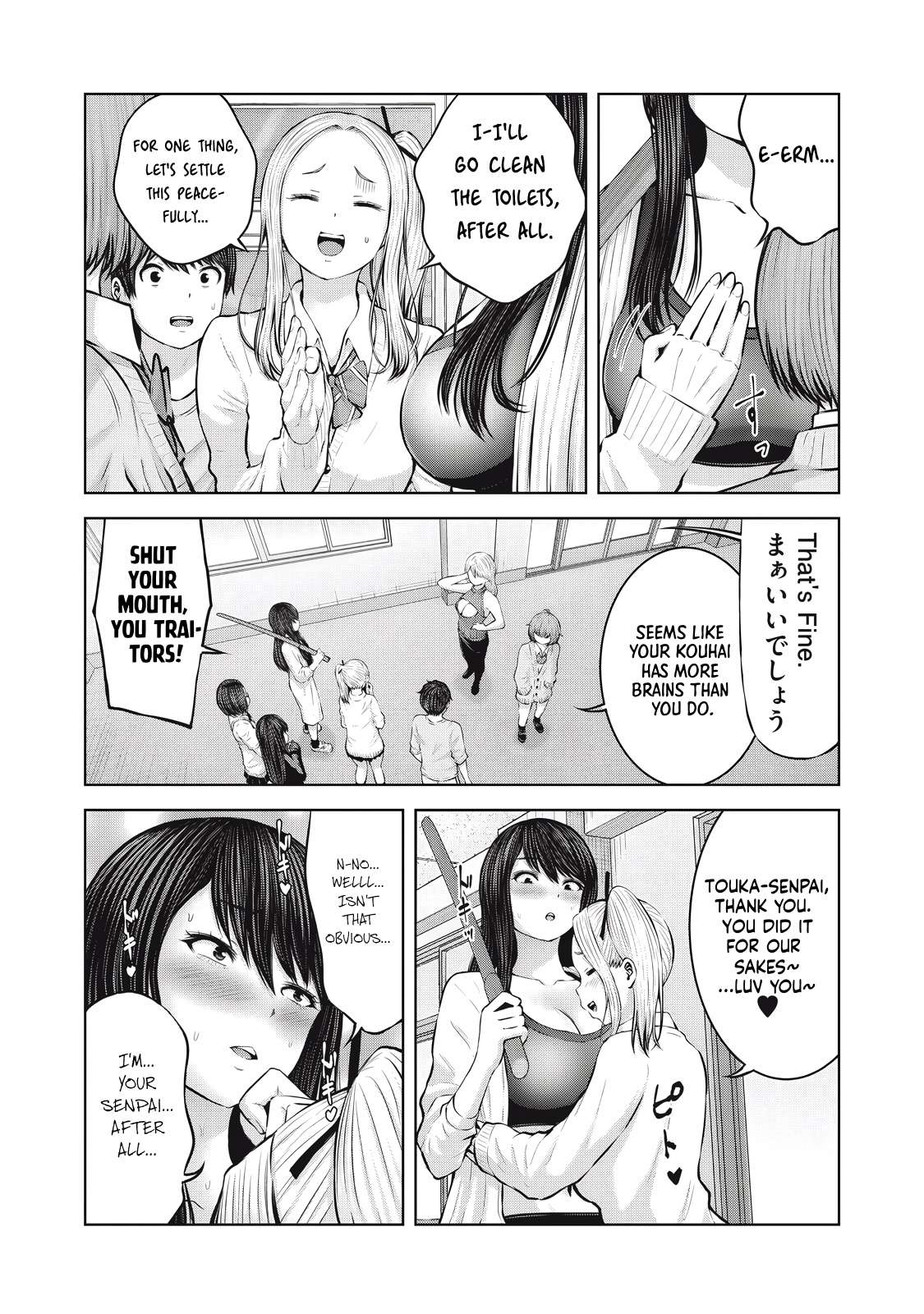 Page 4 of Chapter 3.2