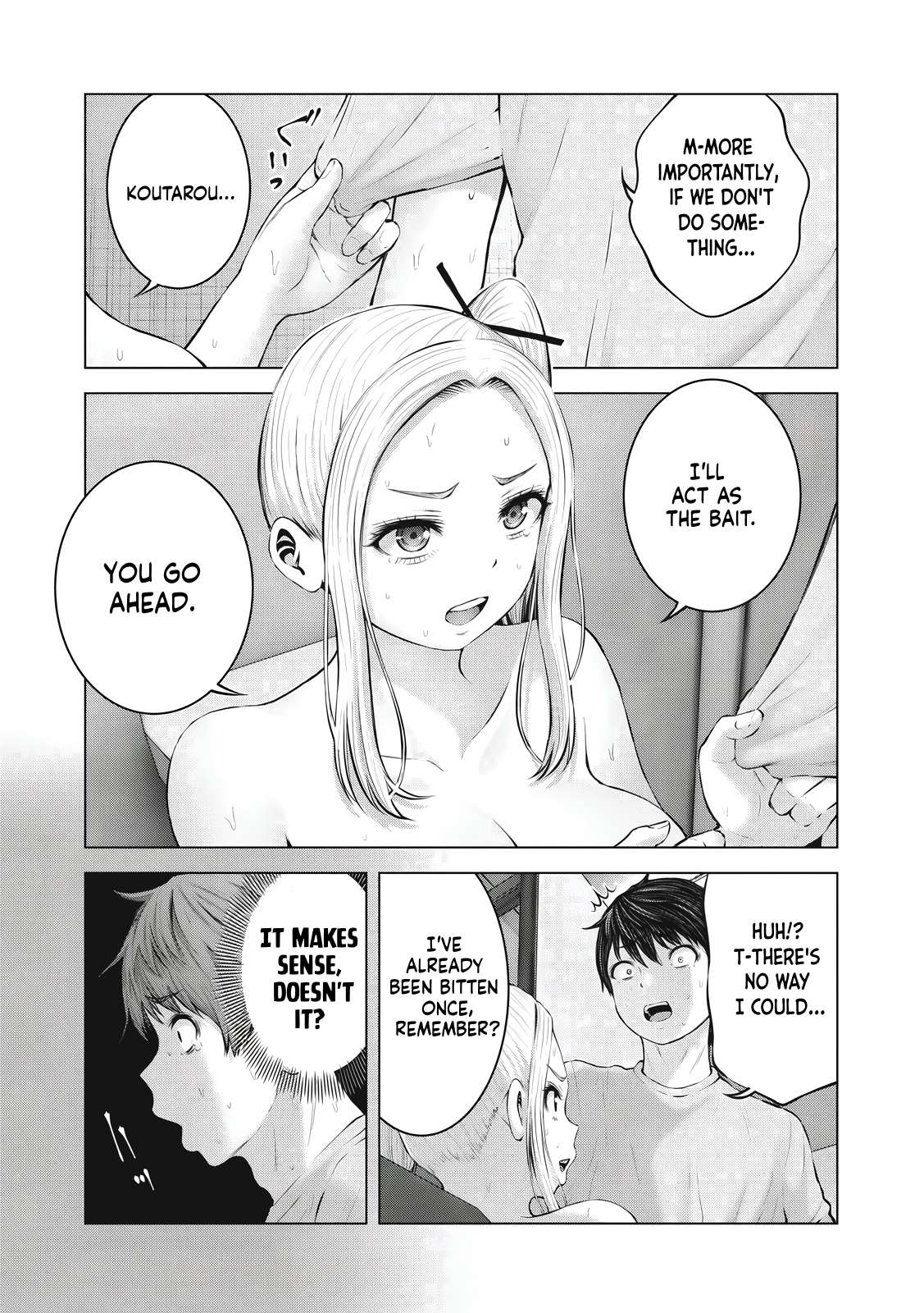 Page 3 of Chapter 4.1