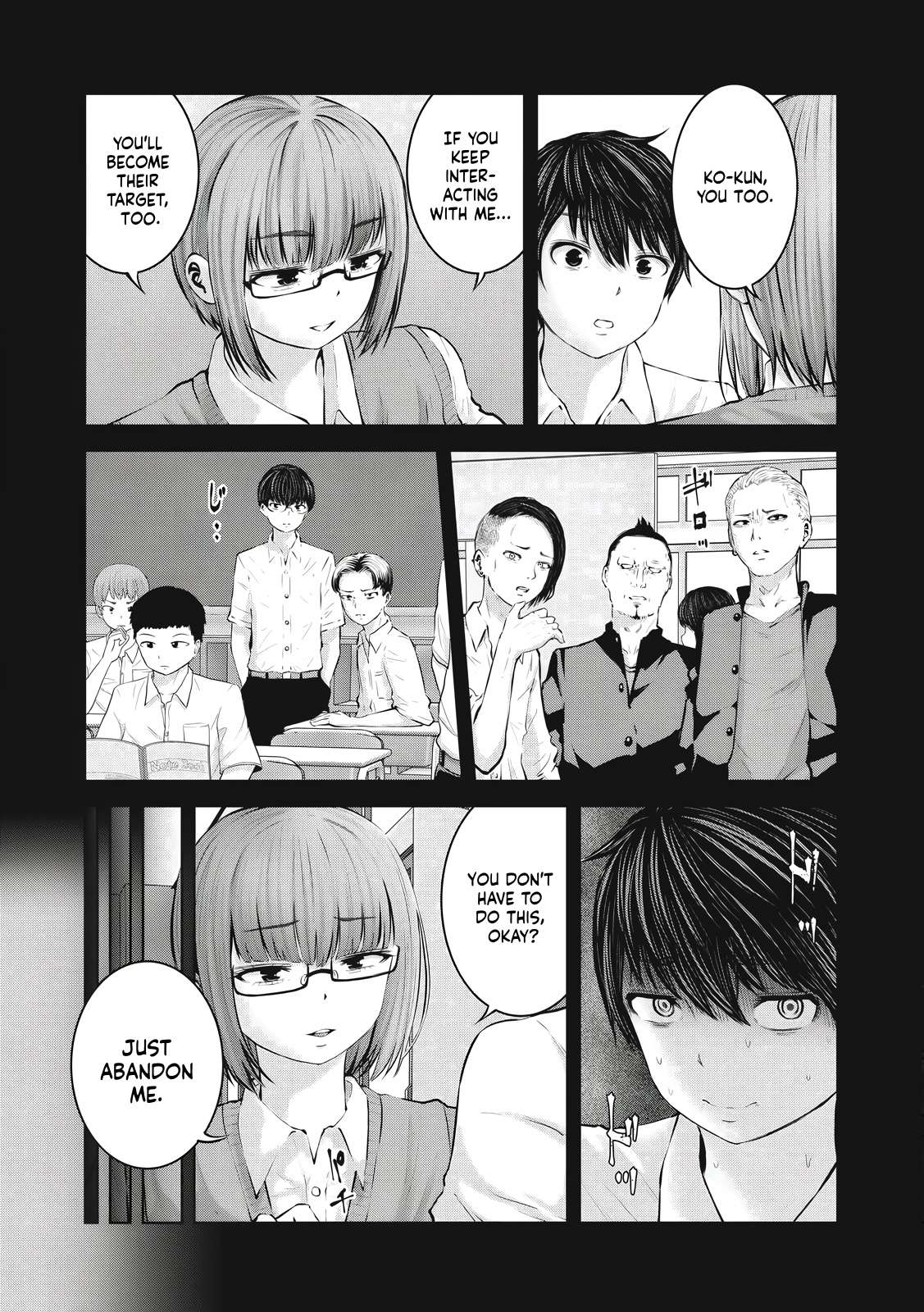 Page 5 of Chapter 4.1