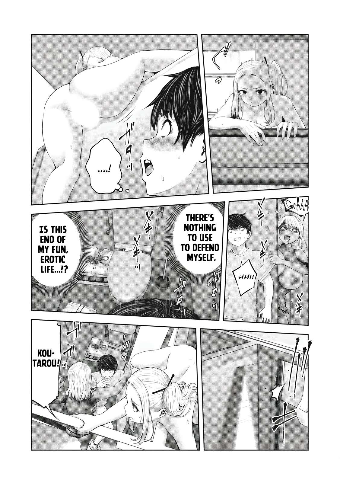 Page 8 of Chapter 4.1