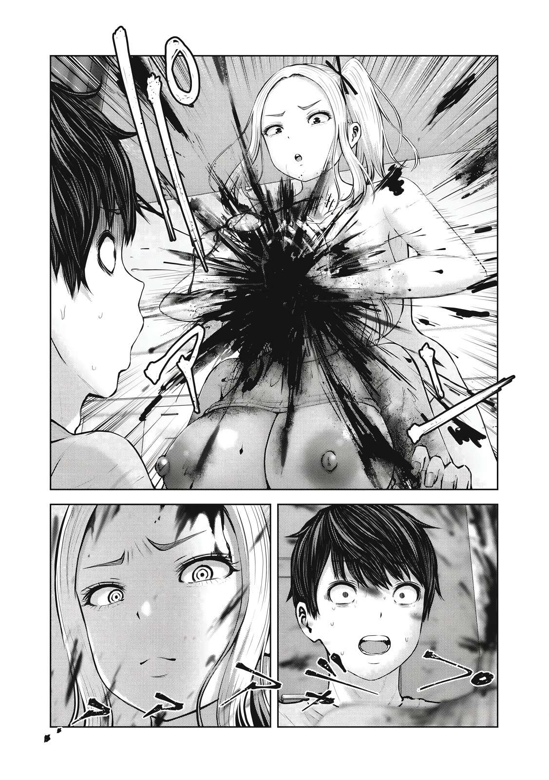 Page 13 of Chapter 4.1