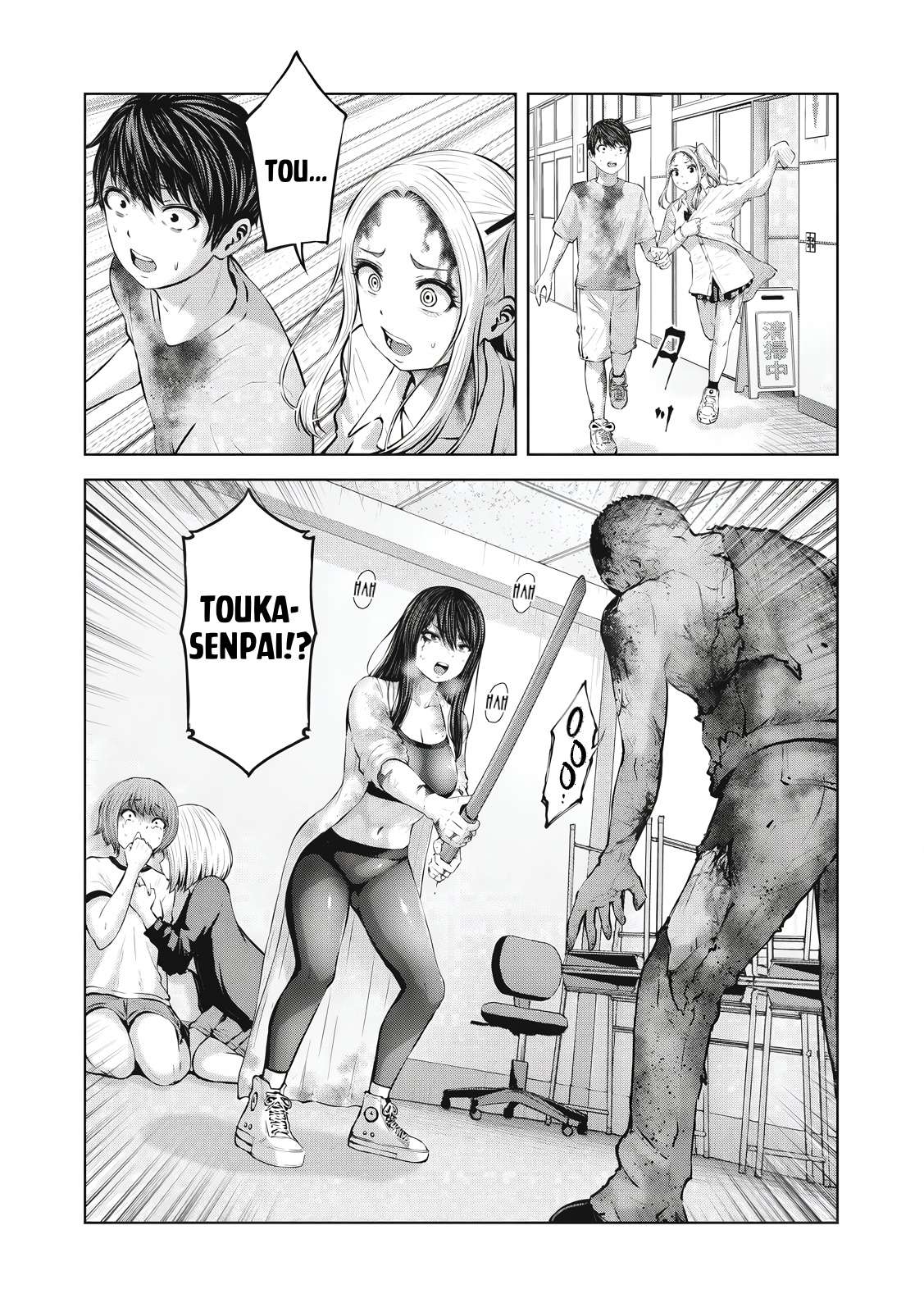 Page 18 of Chapter 4.1