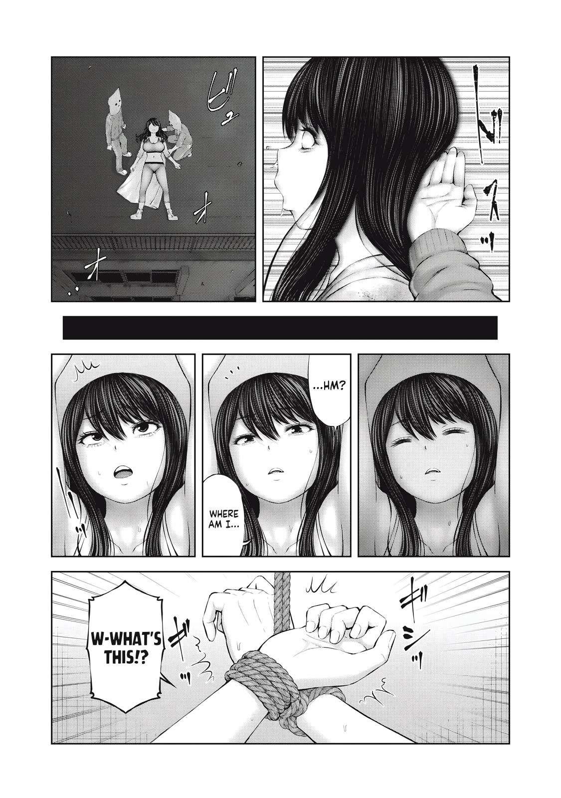 Page 15 of Chapter 4.2