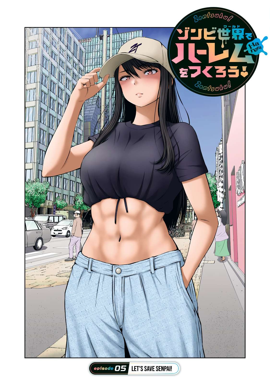 Page 1 of Chapter 5.1