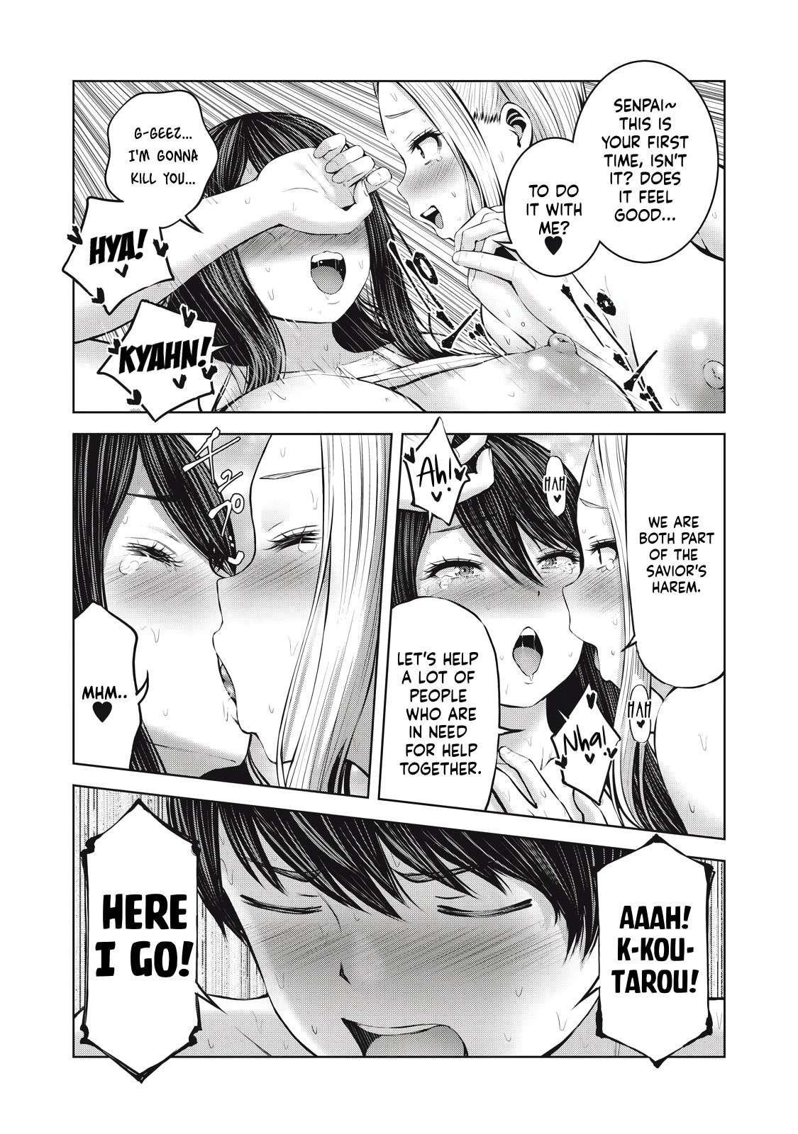 Page 13 of Chapter 5.1