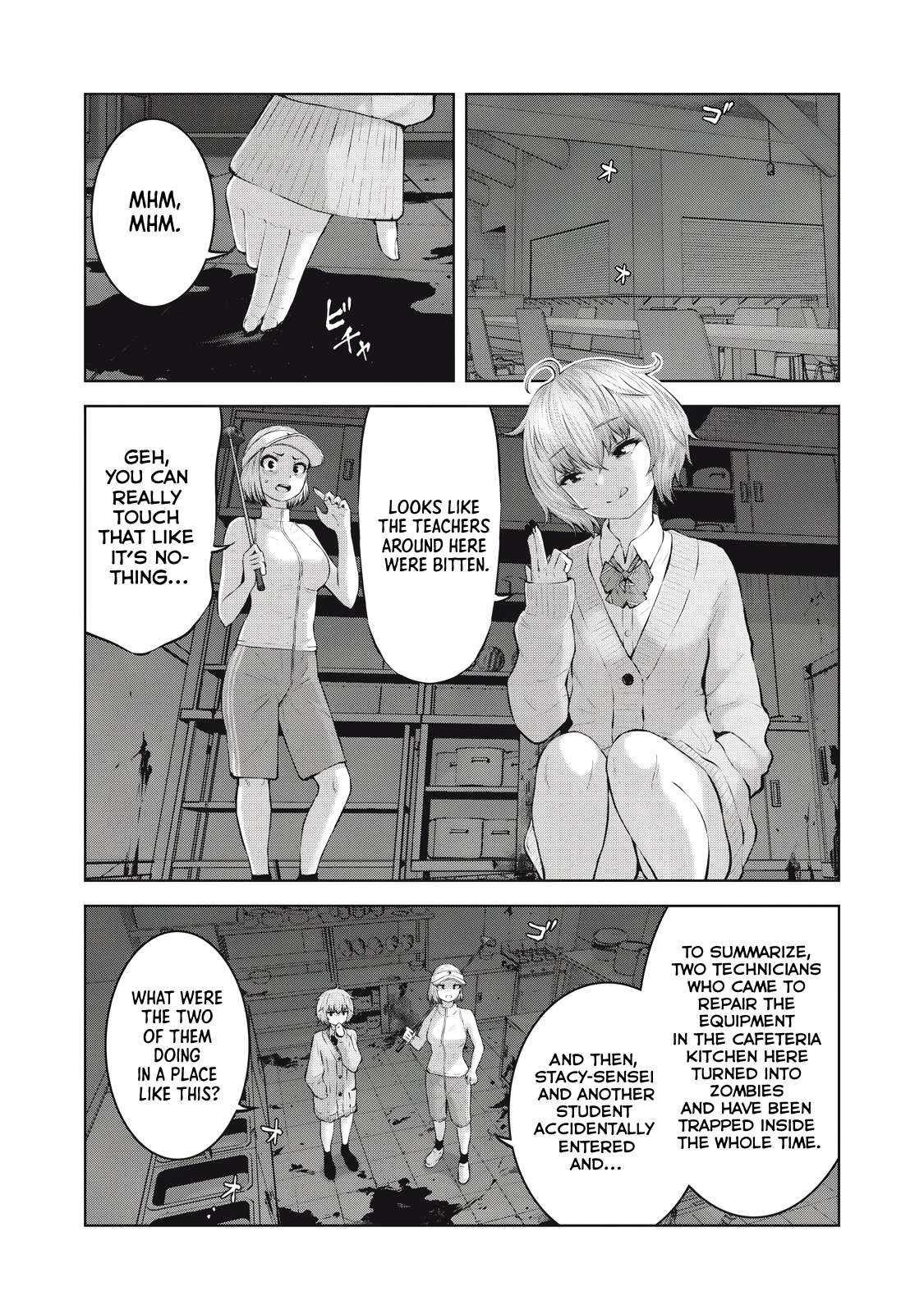 Page 15 of Chapter 5.1