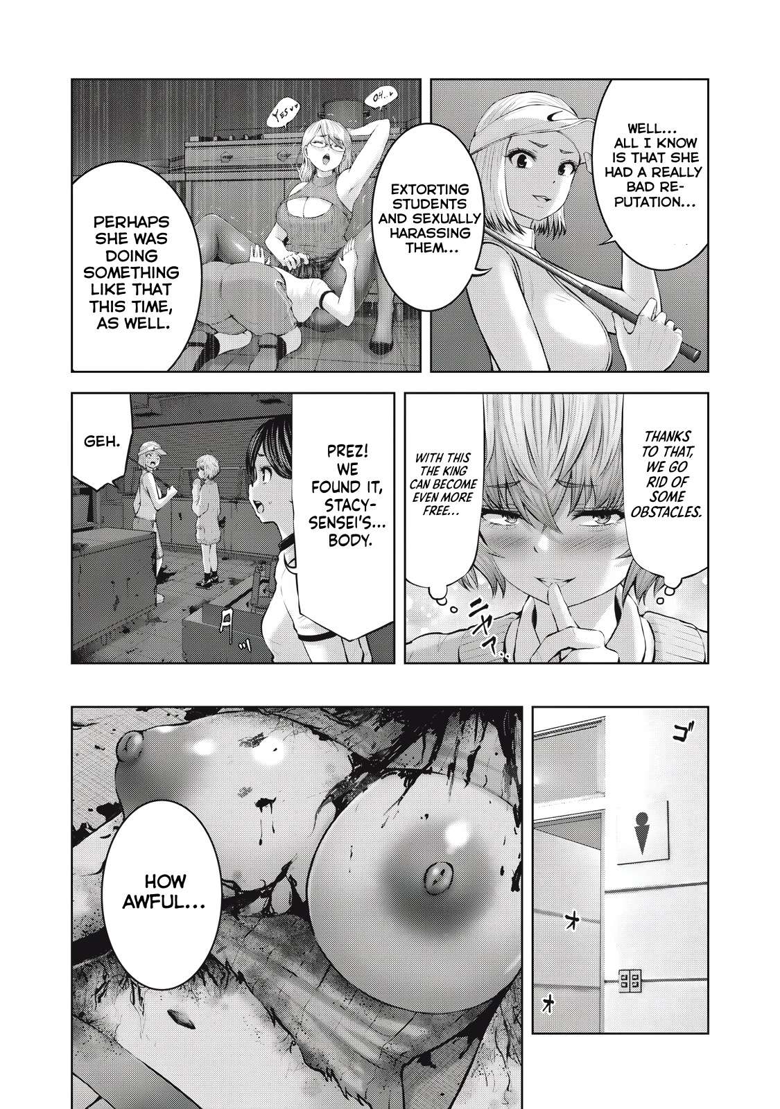Page 16 of Chapter 5.1