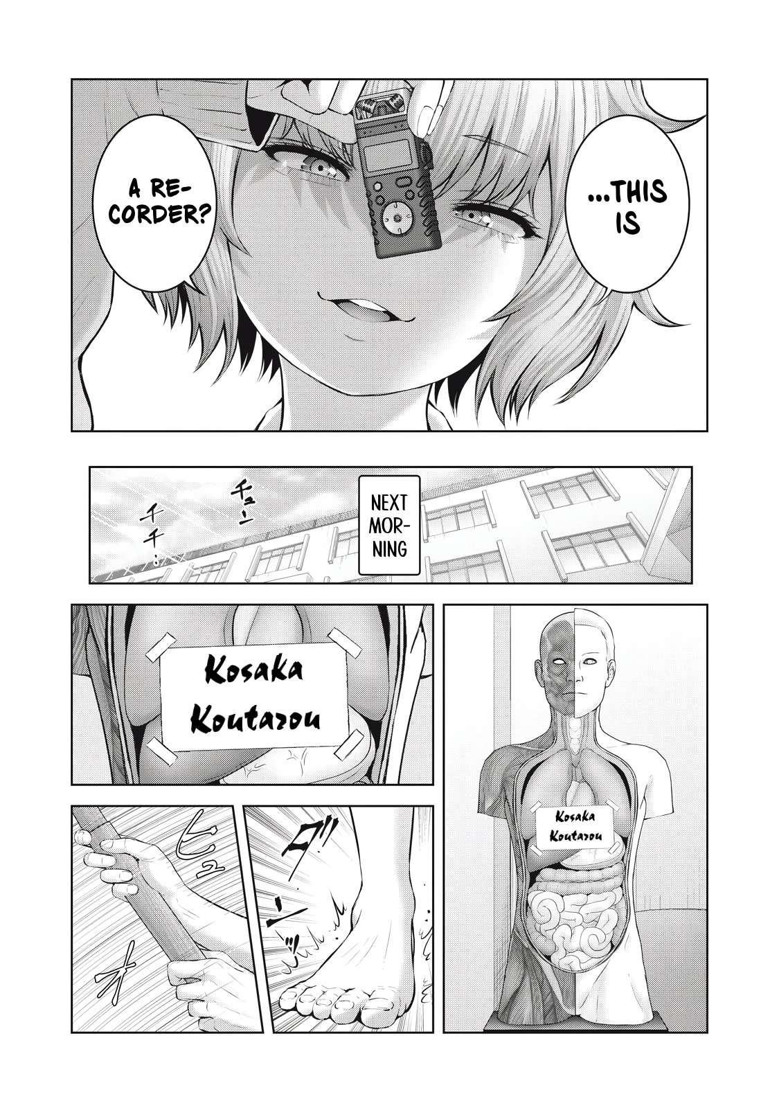 Page 18 of Chapter 5.1