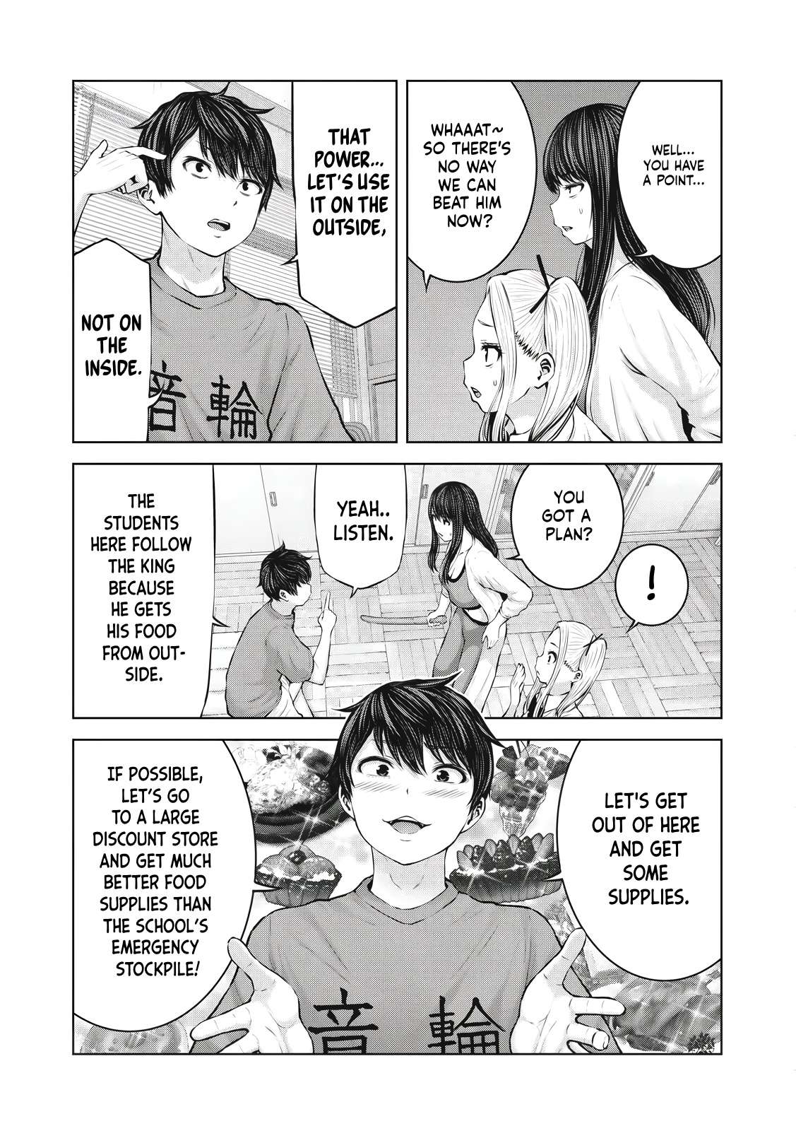 Page 5 of Chapter 5.2