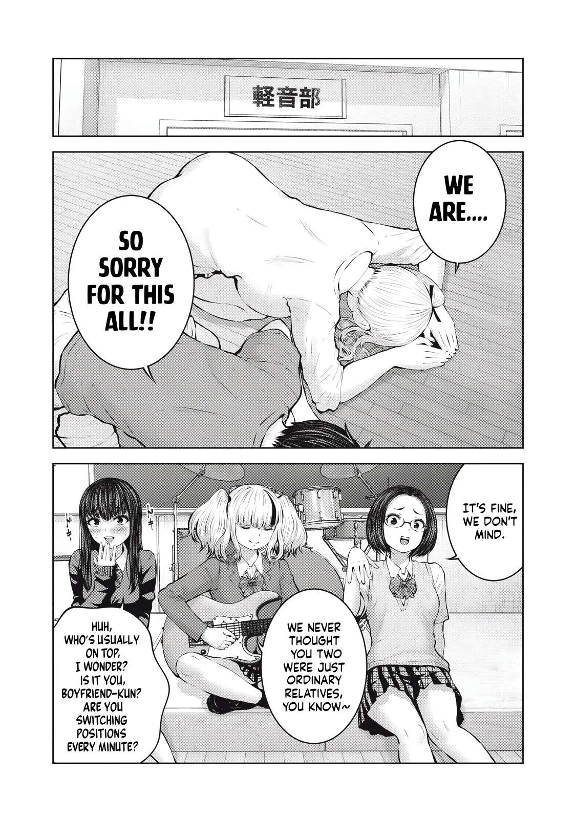 Page 5 of Chapter 6.1
