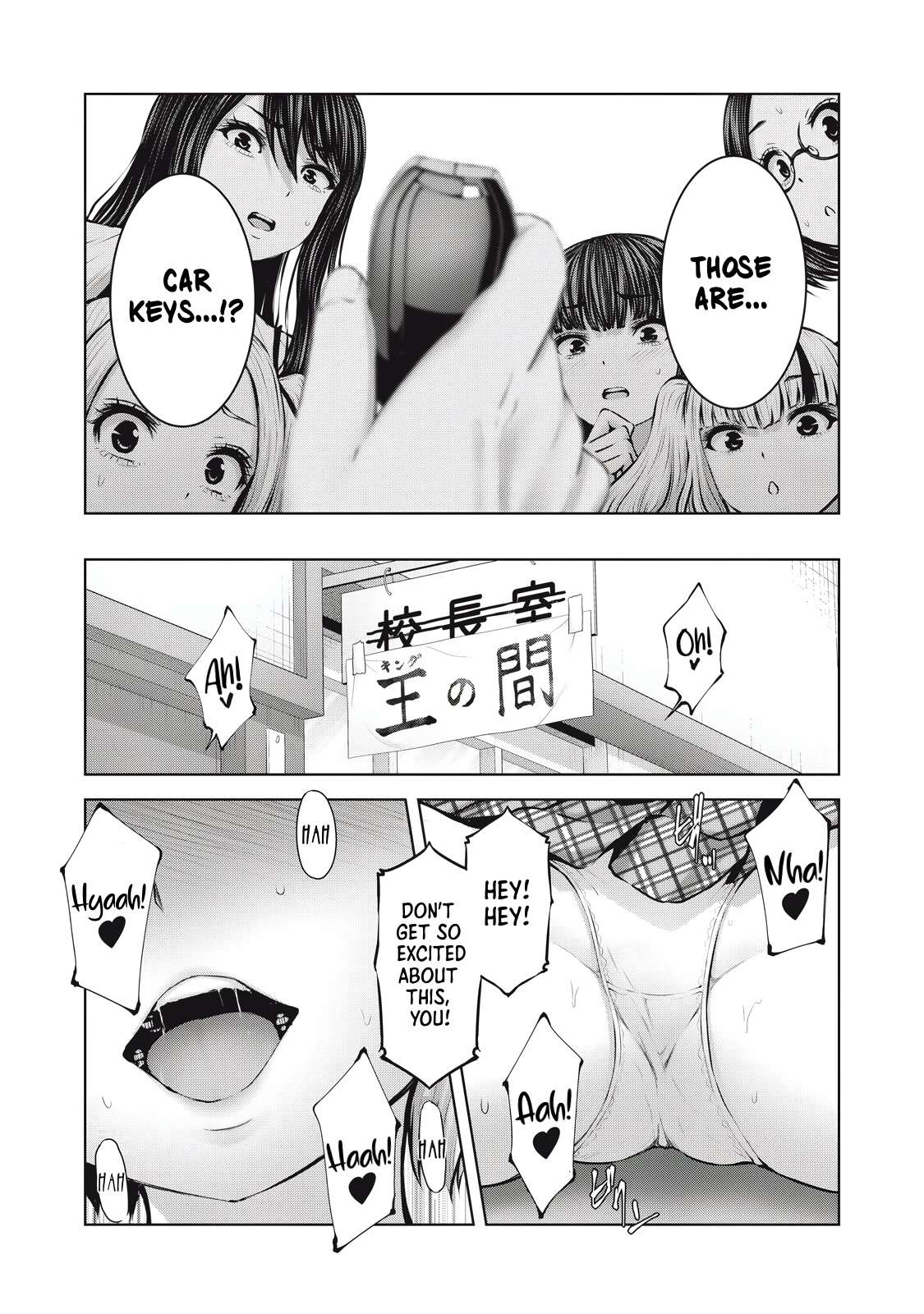 Page 7 of Chapter 6.1