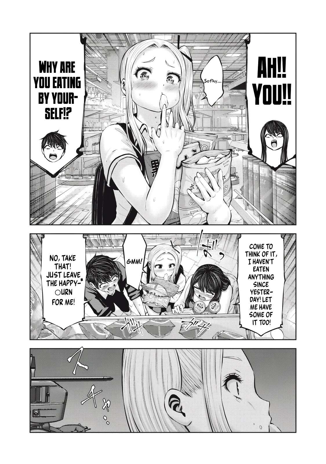 Page 3 of Chapter 7.2