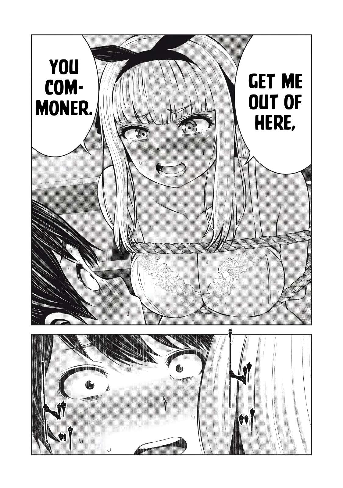 Page 17 of Chapter 7.2