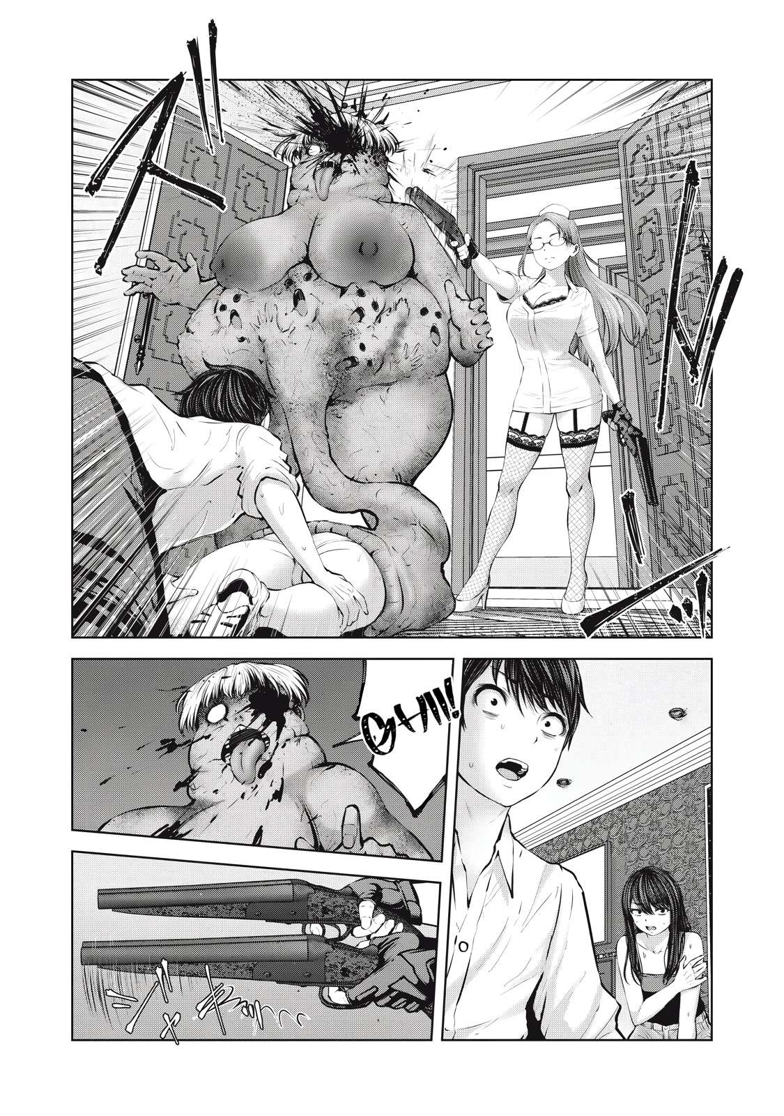 Page 10 of Chapter 7.1