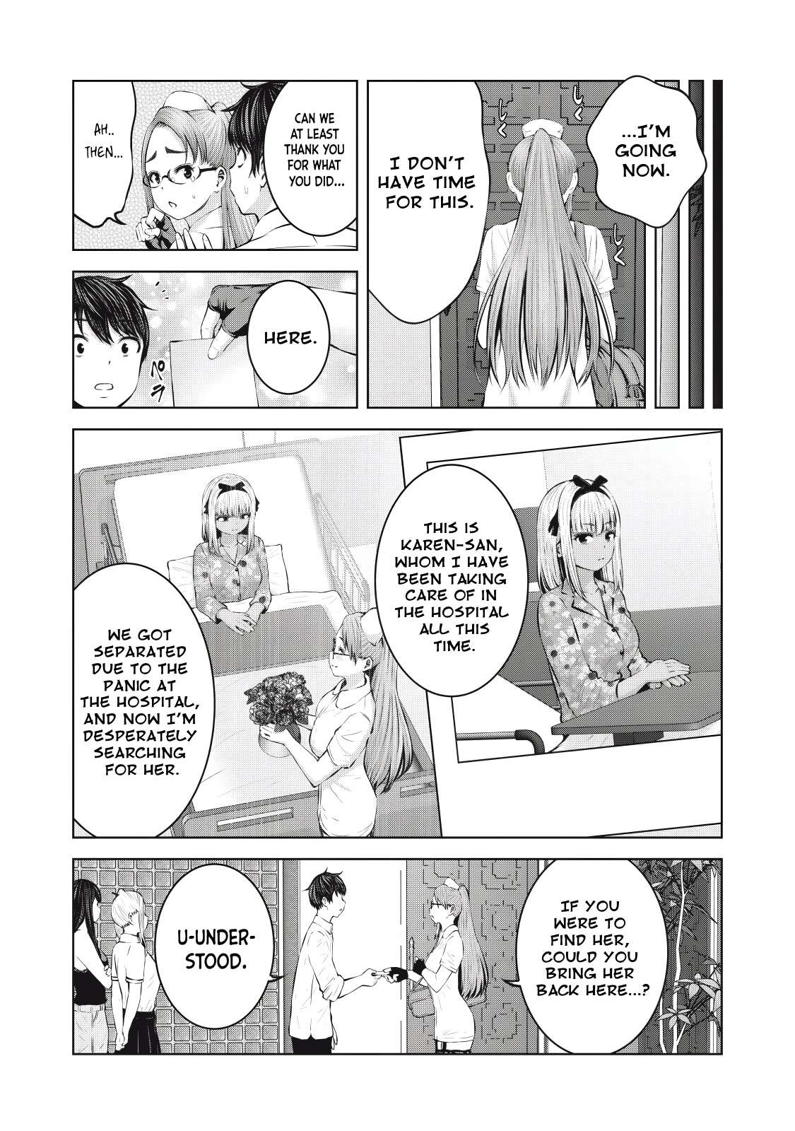 Page 17 of Chapter 7.1