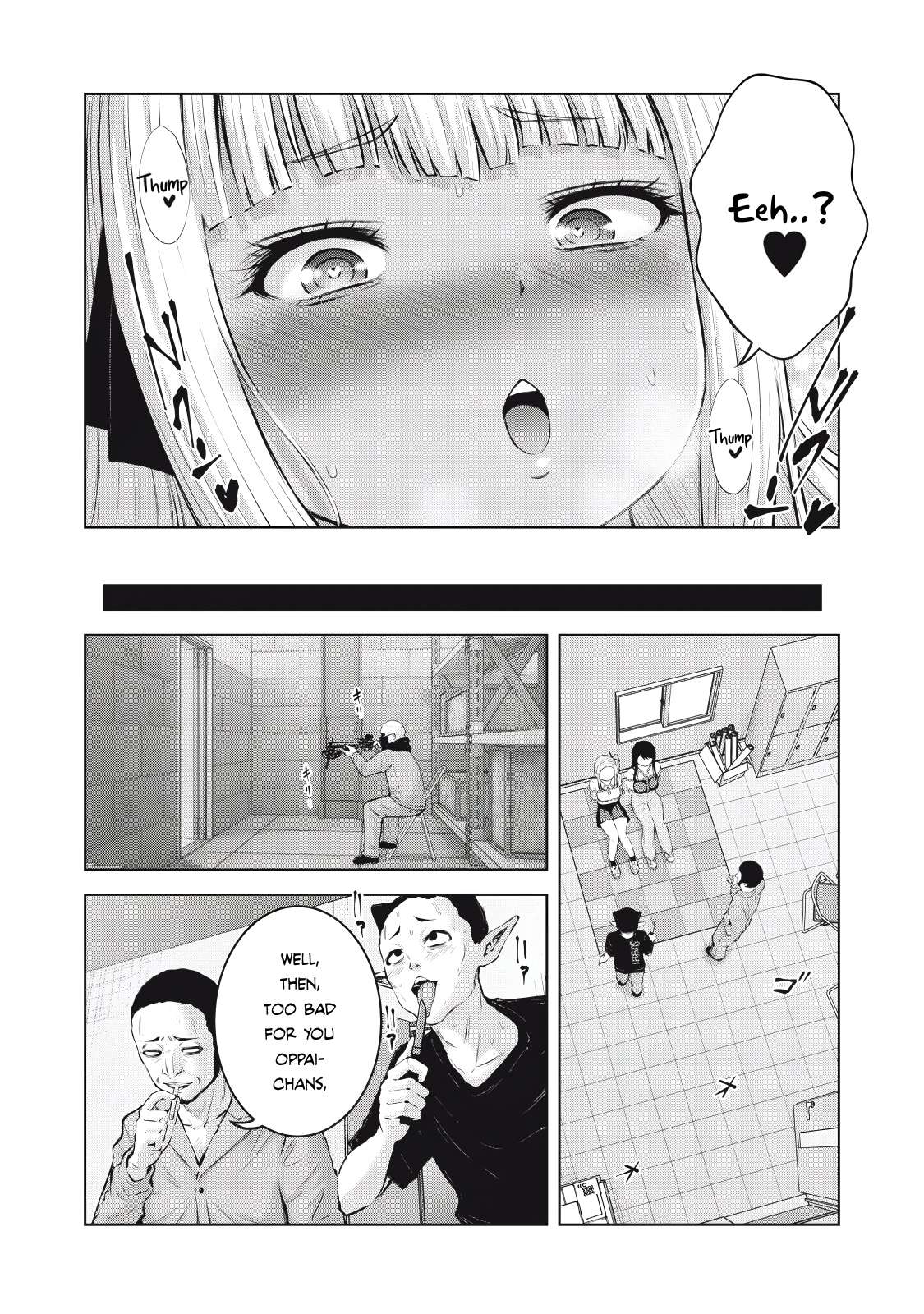 Page 14 of Chapter 8.1