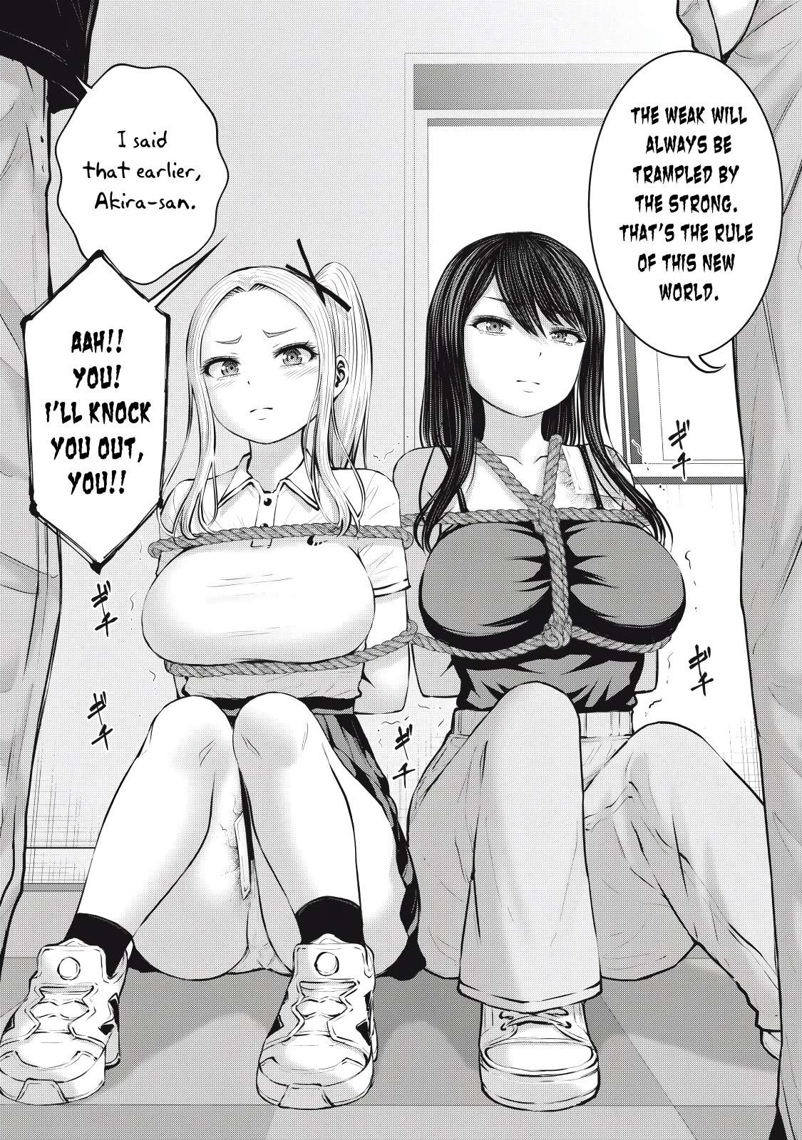 Page 15 of Chapter 8.1