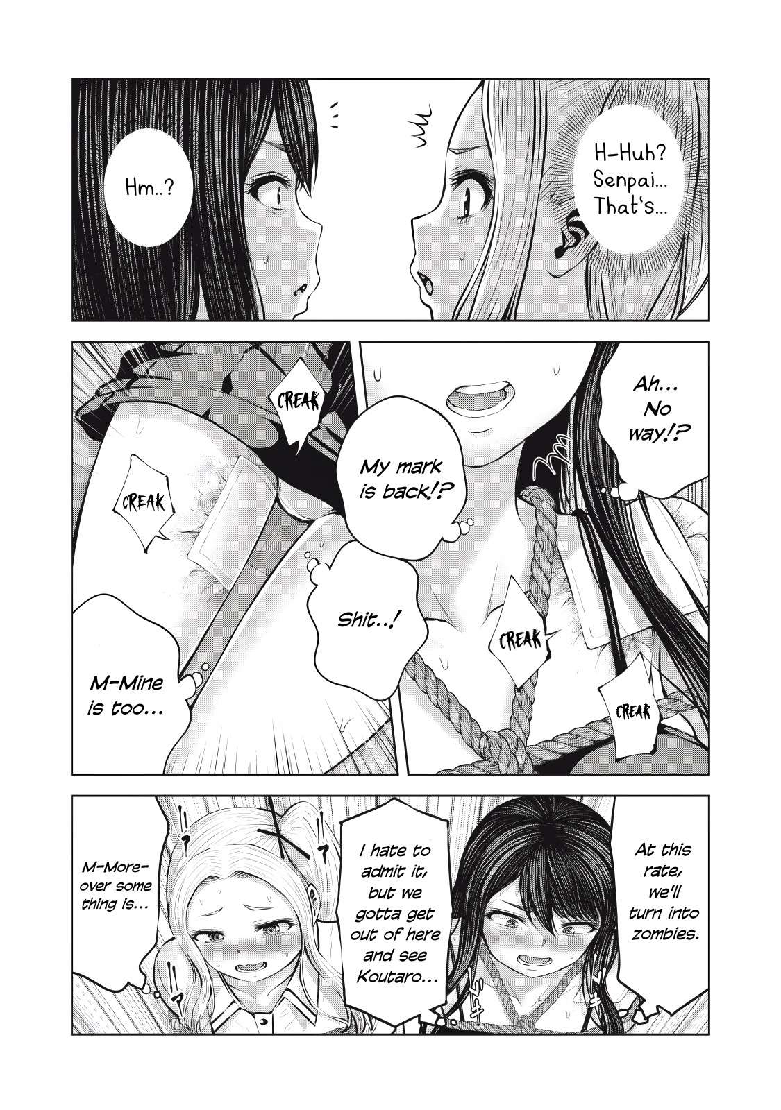 Page 17 of Chapter 8.1