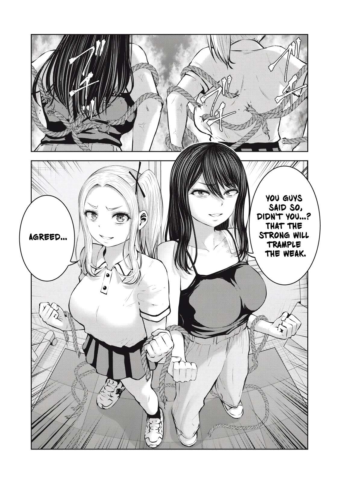 Page 14 of Chapter 8.2