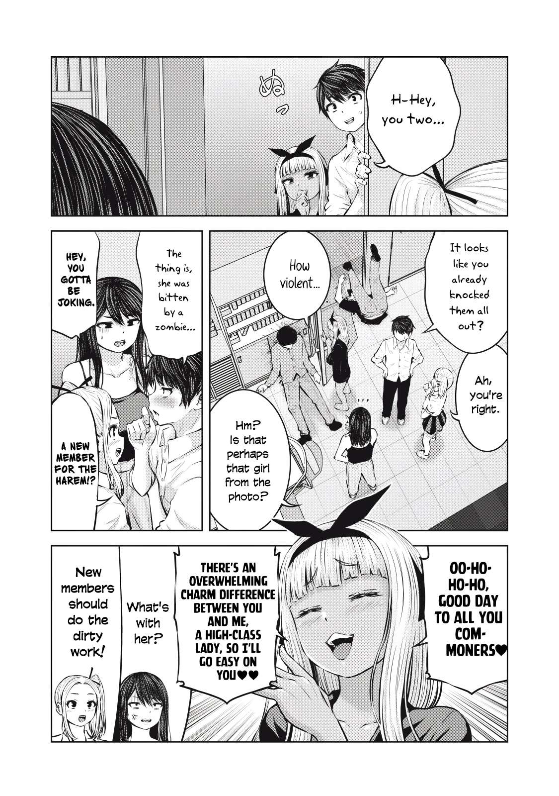 Page 15 of Chapter 8.2