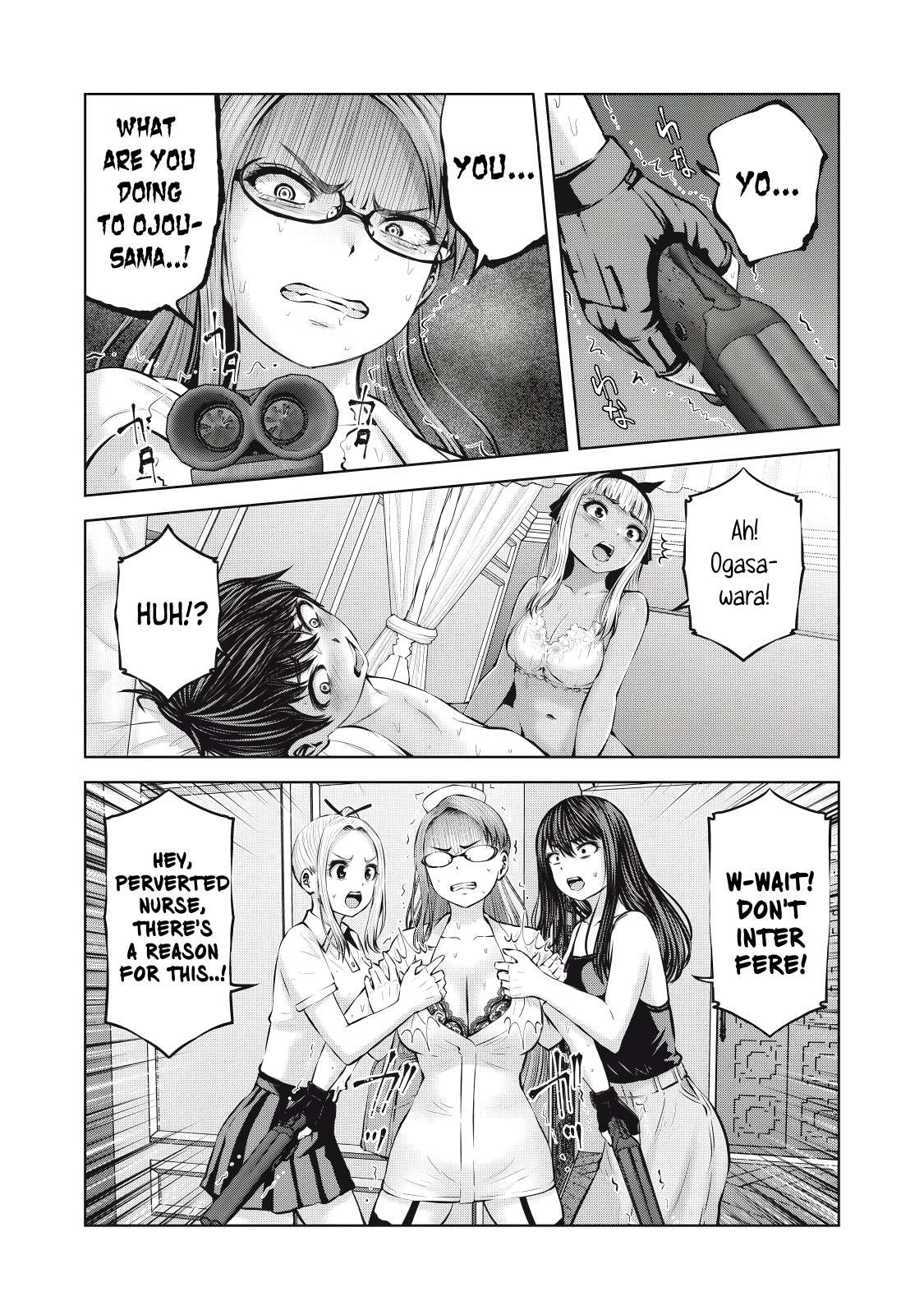 Page 7 of Chapter 9.1