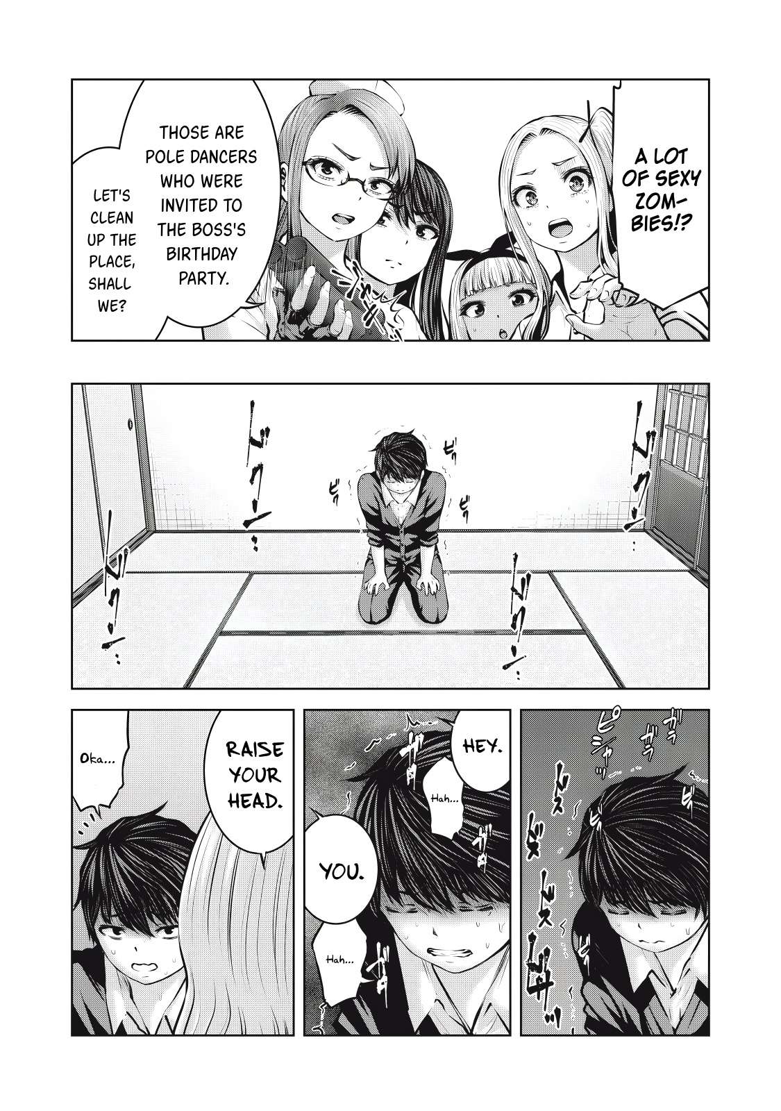 Page 17 of Chapter 9.1