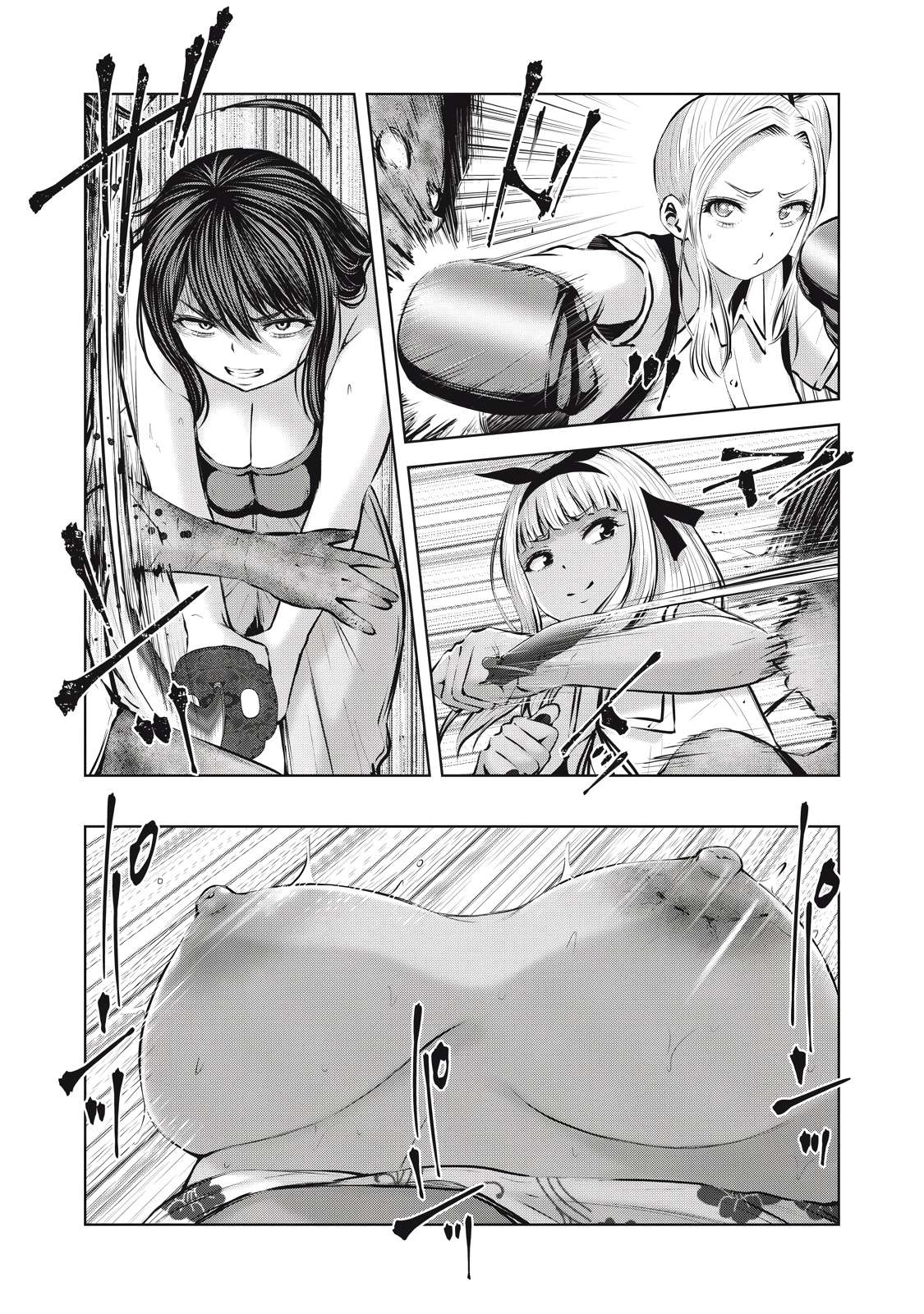 Page 5 of Chapter 9.2